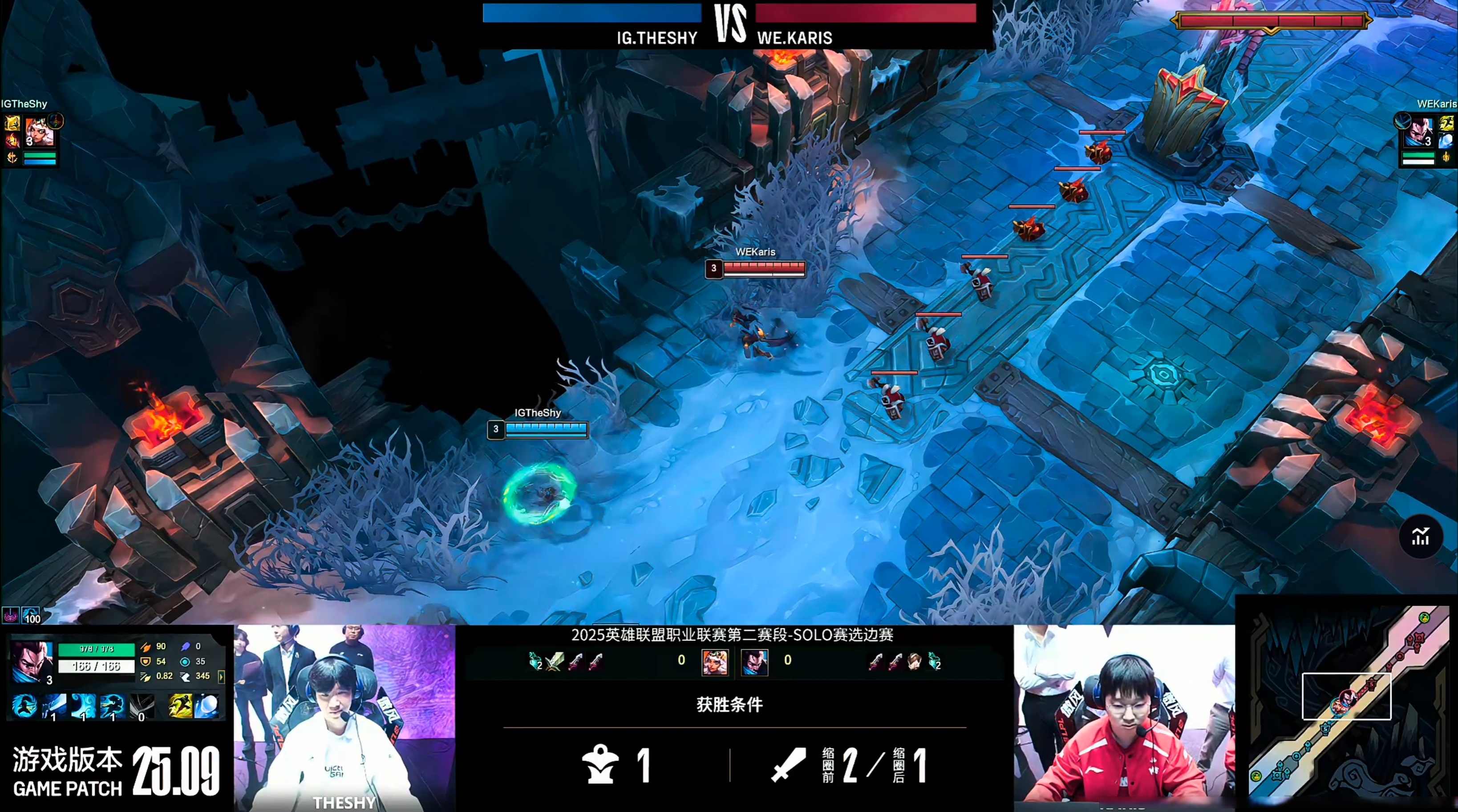 wegame导致fps低lol的简单介绍