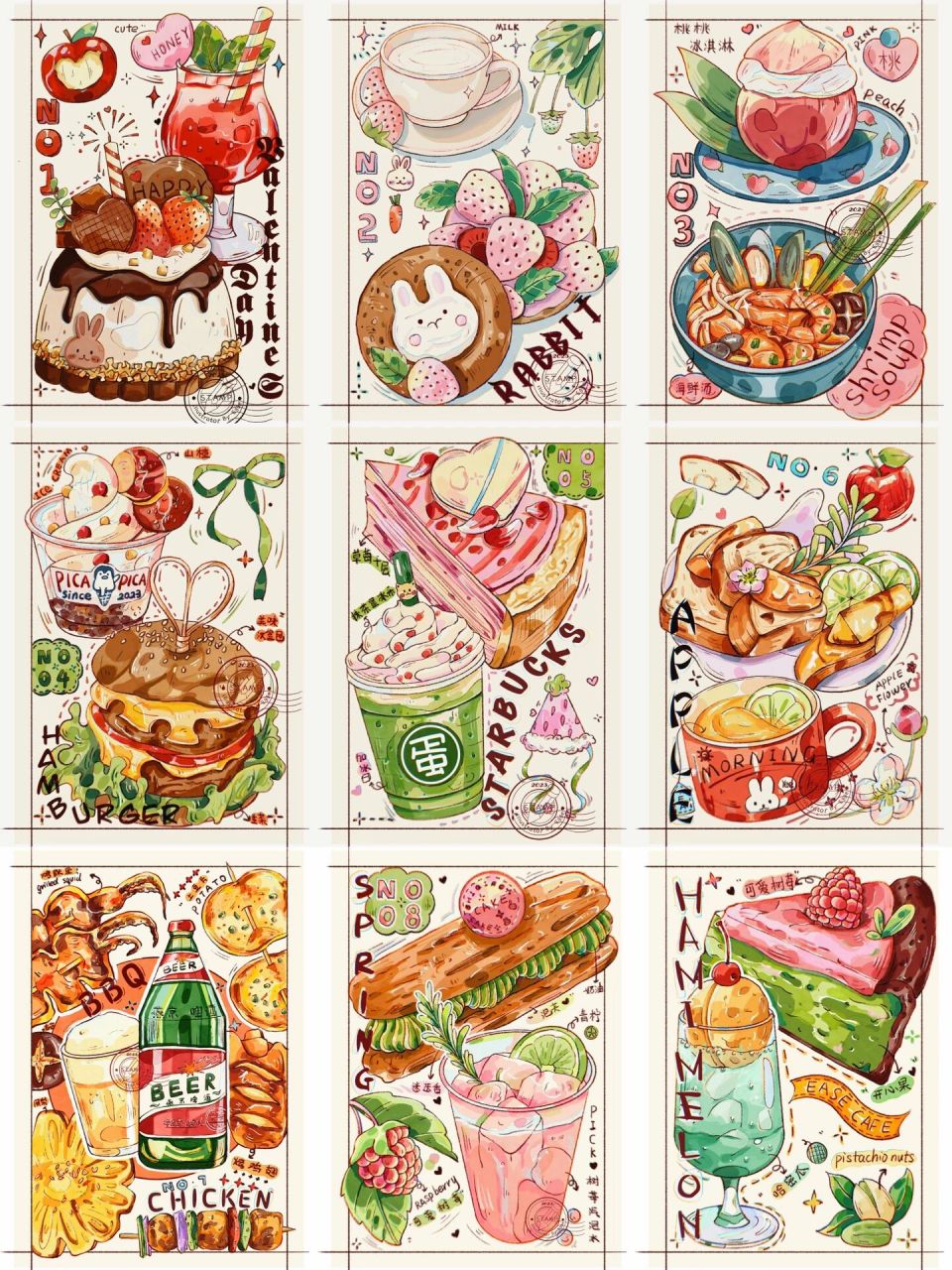 美食手账插画 终于画完了这个美食手账插画九宫格.