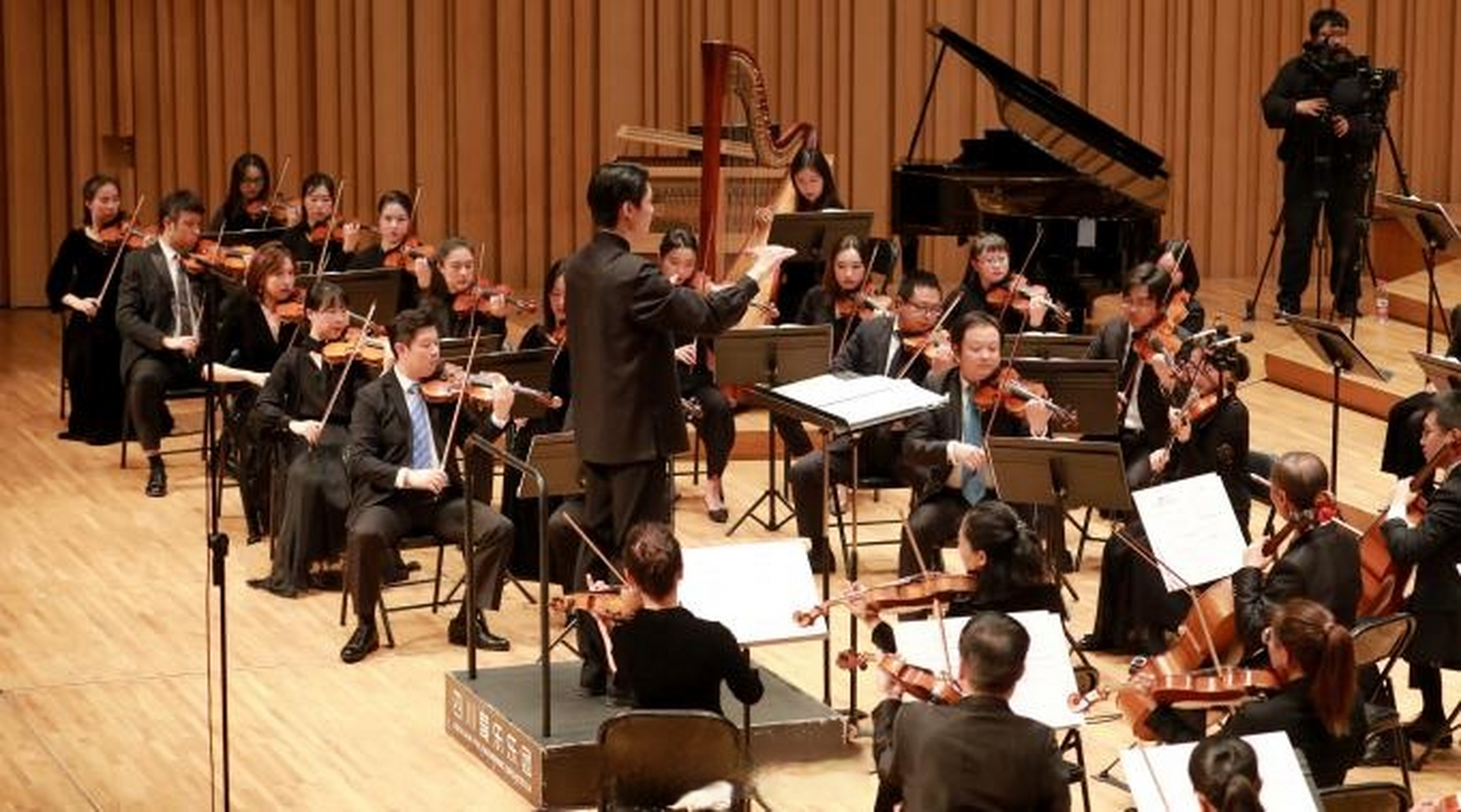 【四川爱乐乐团将携《本草》亮相国家大剧院】#四川城市服务台# 4月16