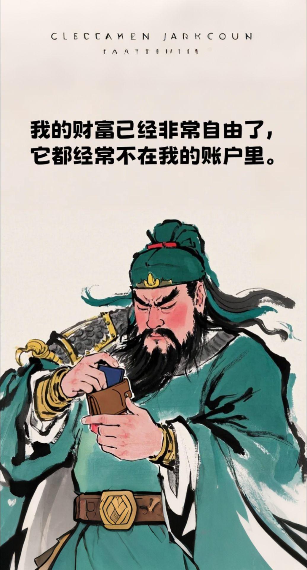 为了生存,谁还不是带有一张"假笑"的面具,反正除了爱你的人之外,没有
