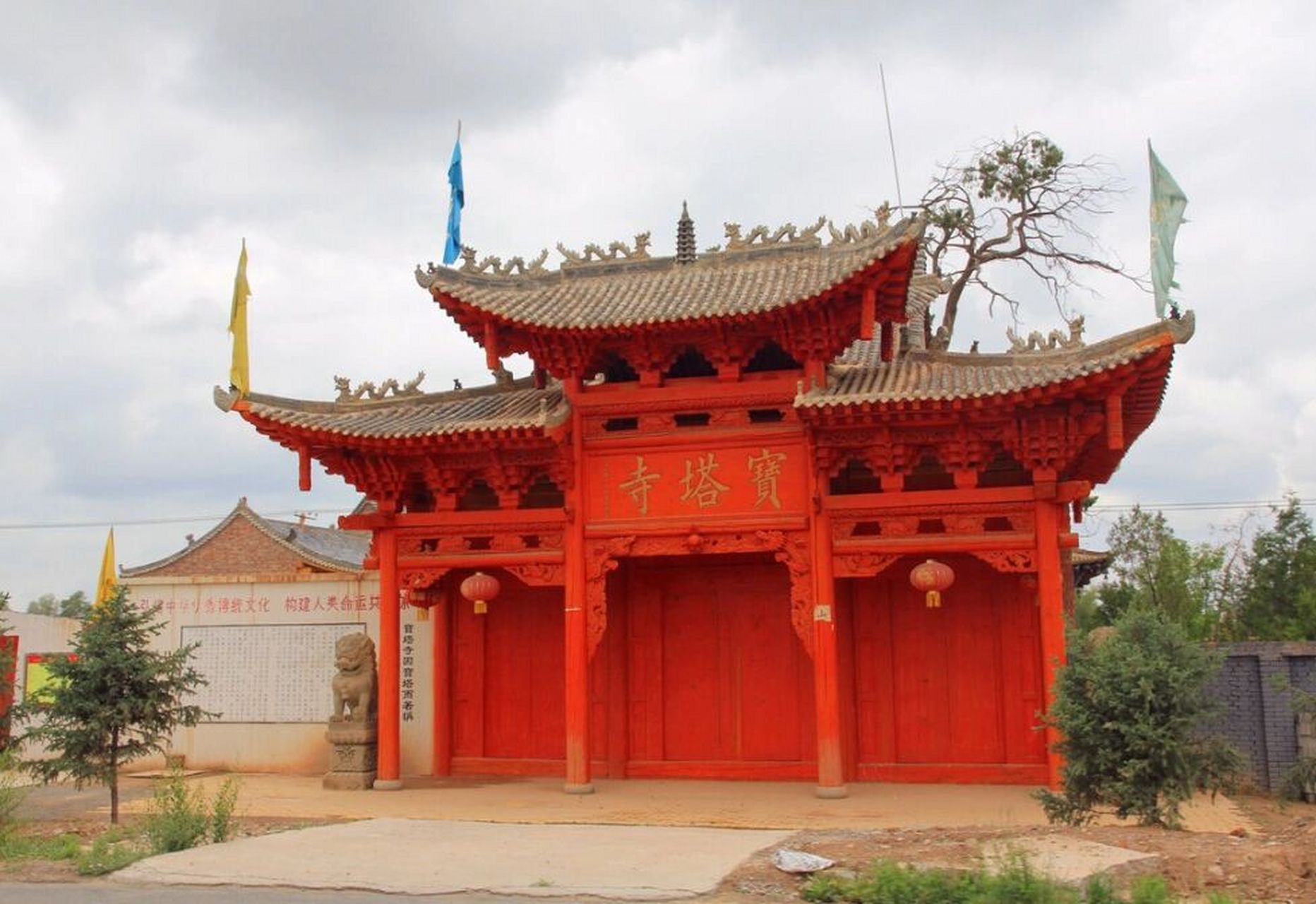 古浪县景点 古浪县 宝塔寺 三义殿 火祖殿 昌灵山 石门峡 罗汉楼 马路