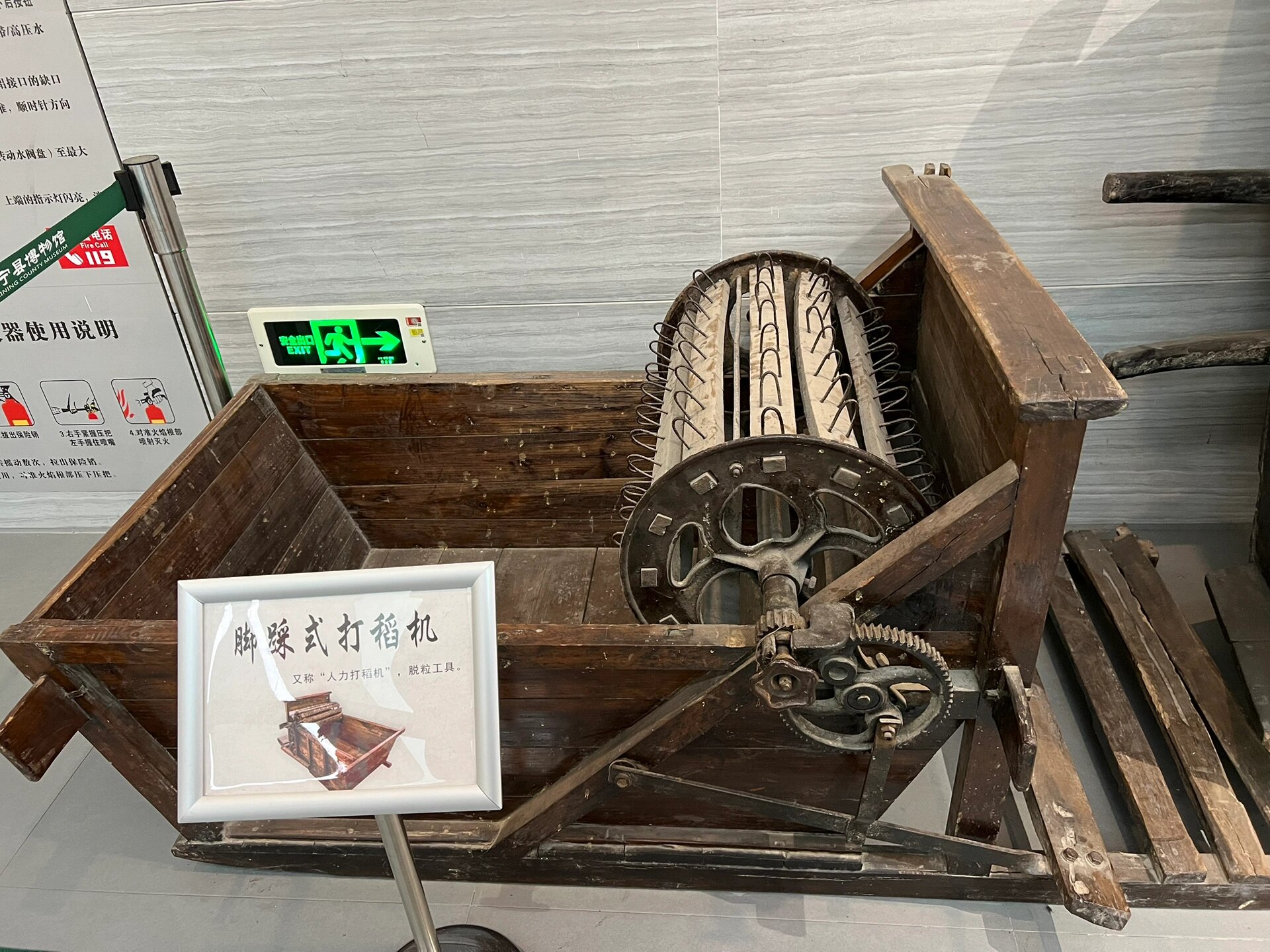 我老家的博物馆-怀宁县博物馆 怀宁县博物馆,整个楼外立面是hn.