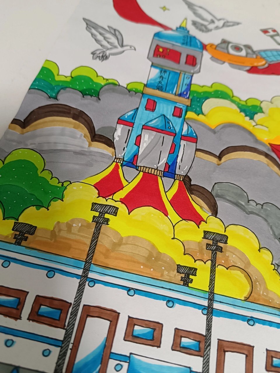 强国防绘画 临摹的