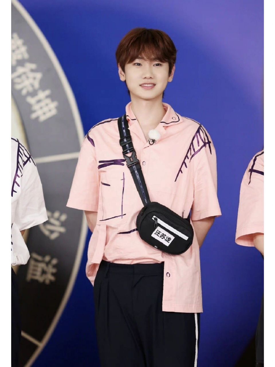 汪苏泷 欣赏一下我泷哥的照片