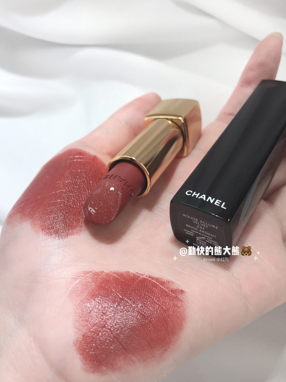 涂个赤茶唇膏75偷偷惊艳所有人15 香奈儿237 茶红色这根好美啊啊