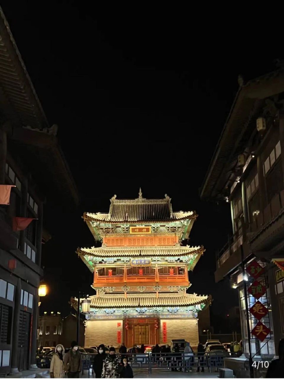 大同古城夜景太美了 大同古城的夜景太美了,这要感谢当时的大同市长