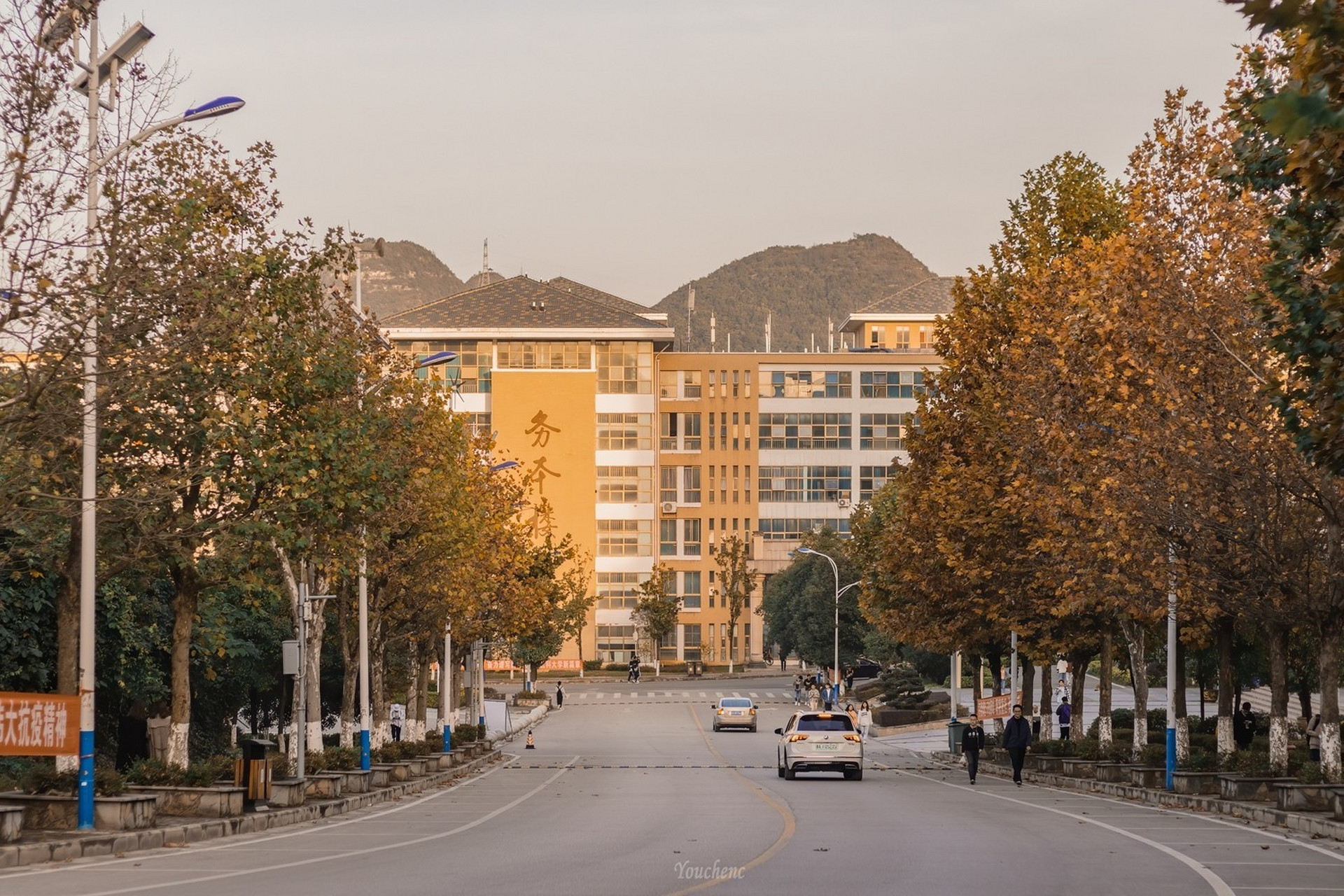 贵州医科大学花溪校区图片