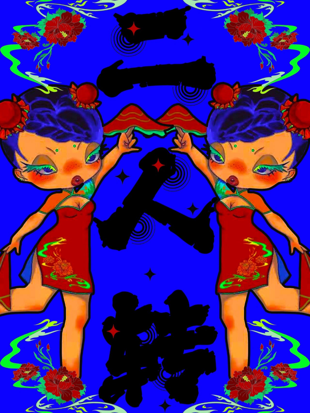 二人转插画海报