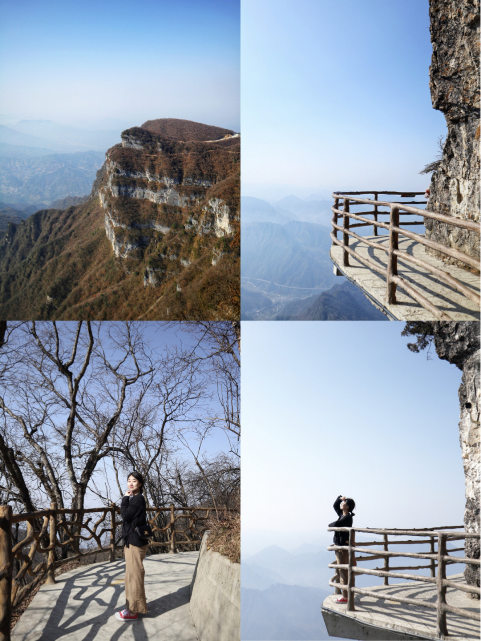 龙头山海拔图片