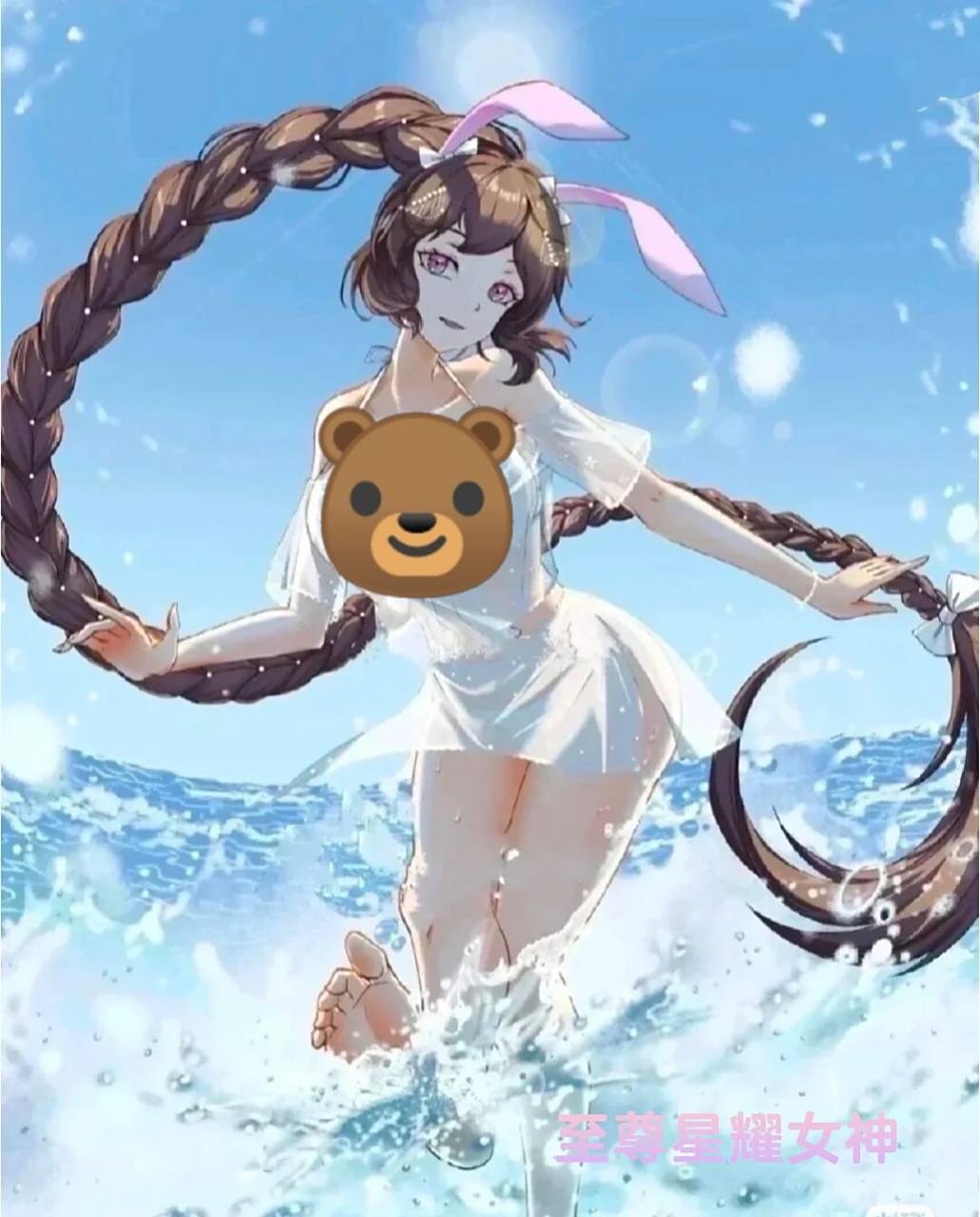 斗罗女神泳衣图,第二张不是斗罗