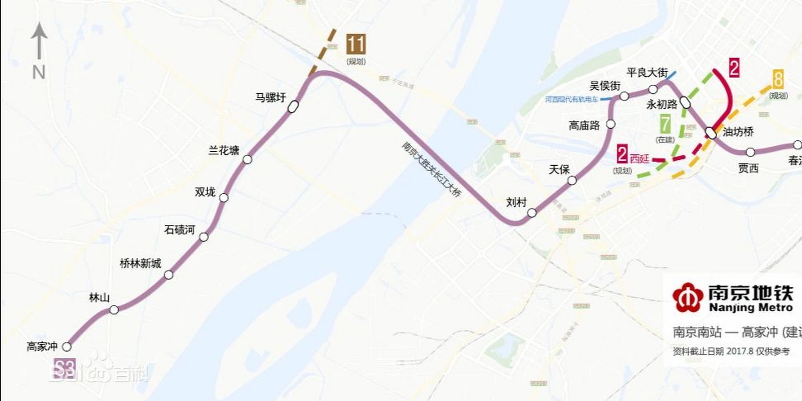 s3 号线 南京地铁s3号线(又称宁和线)是南京地铁第八条开通的地铁线路