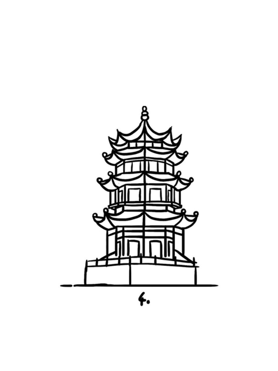 如何画漳州八卦楼|地标建筑简笔画教程56 漳州名胜古迹之一,八卦早期