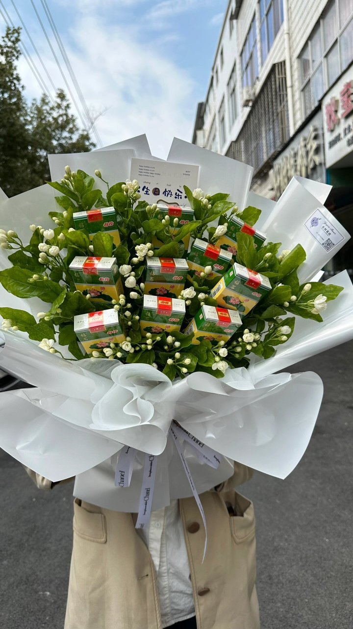 荷花香烟茉莉花束男士生日礼物