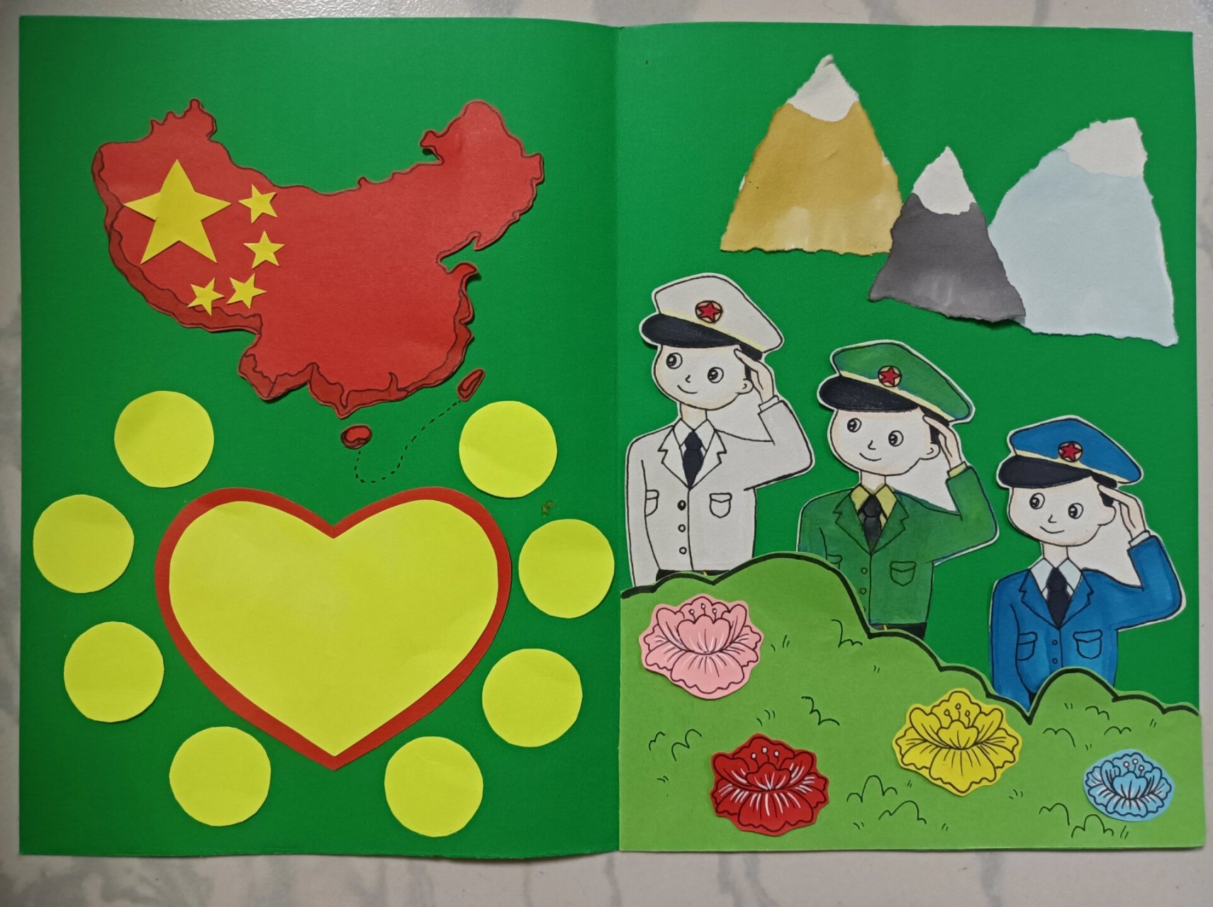 边海防贺卡 周末老师让制作有关边海防的贺卡.