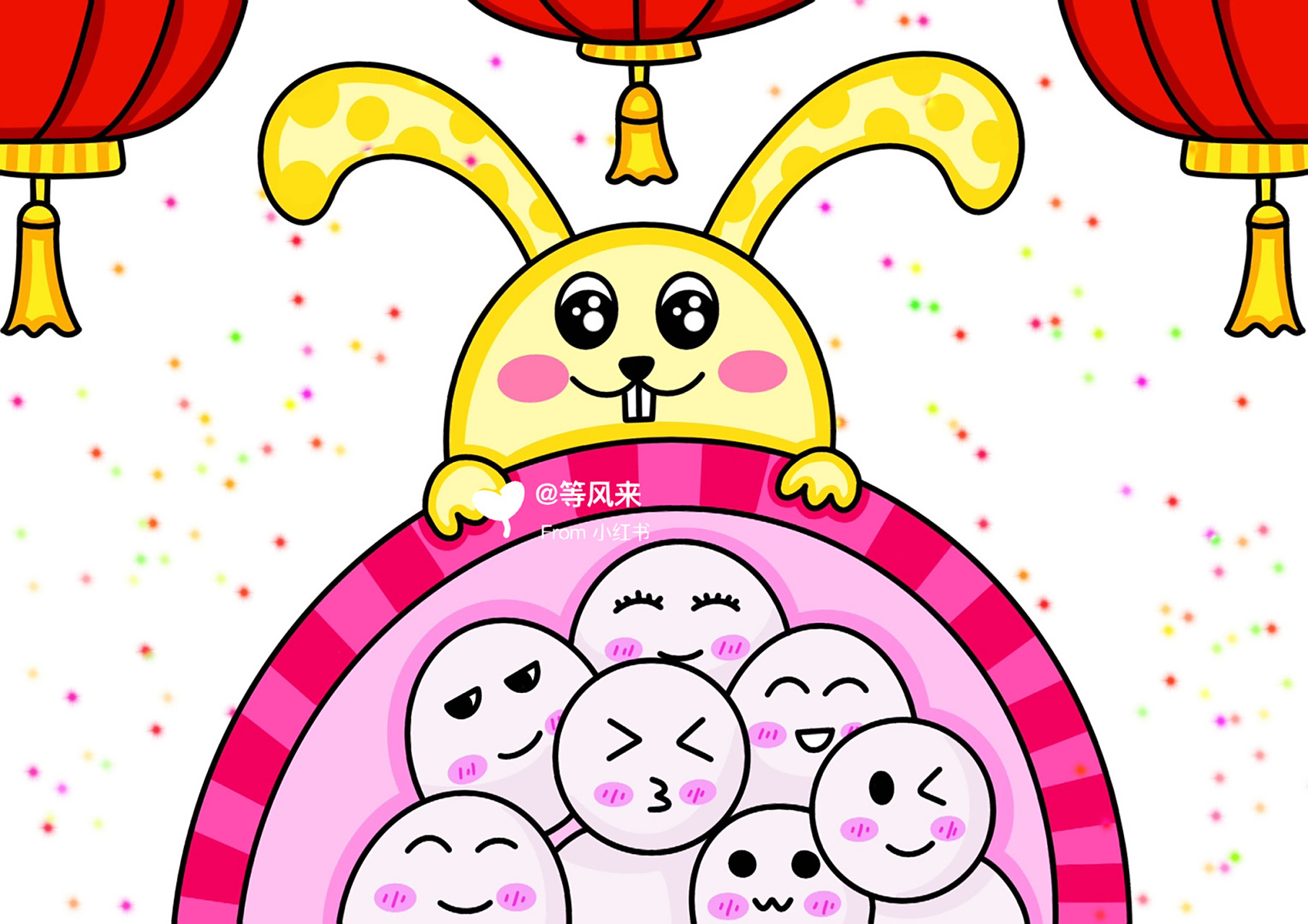 元宵节快乐 汤圆 创意画 儿童画 简笔画 带线稿哦 #创意美术儿童画