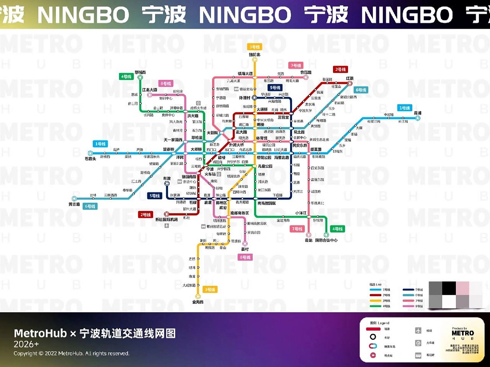 宁波地铁2022,2026 线网图