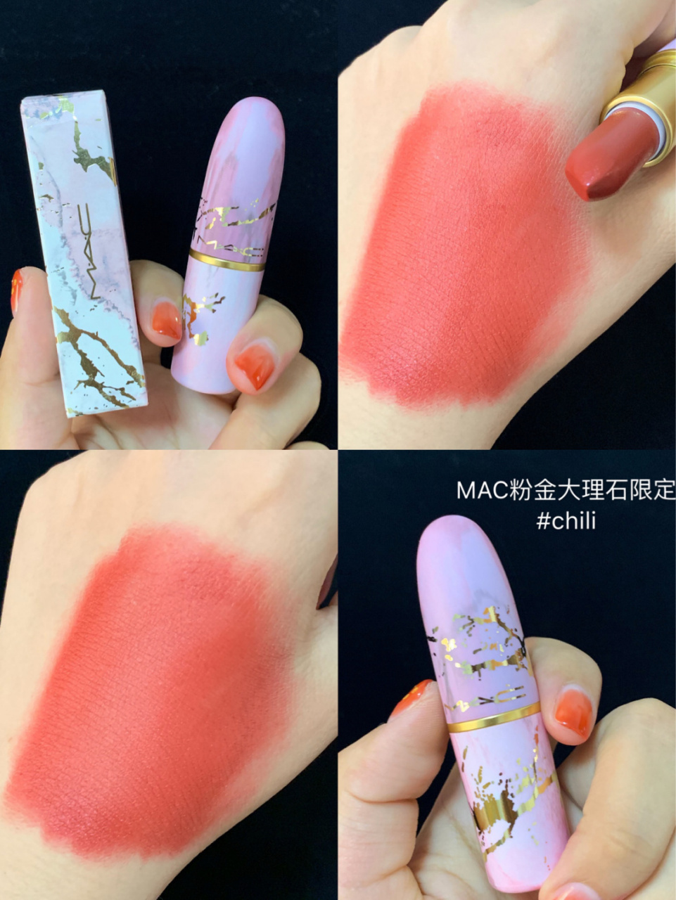 mac粉金大理石限定  我真的可以了 磨砂 金箔 就问谁能抵得住啊!