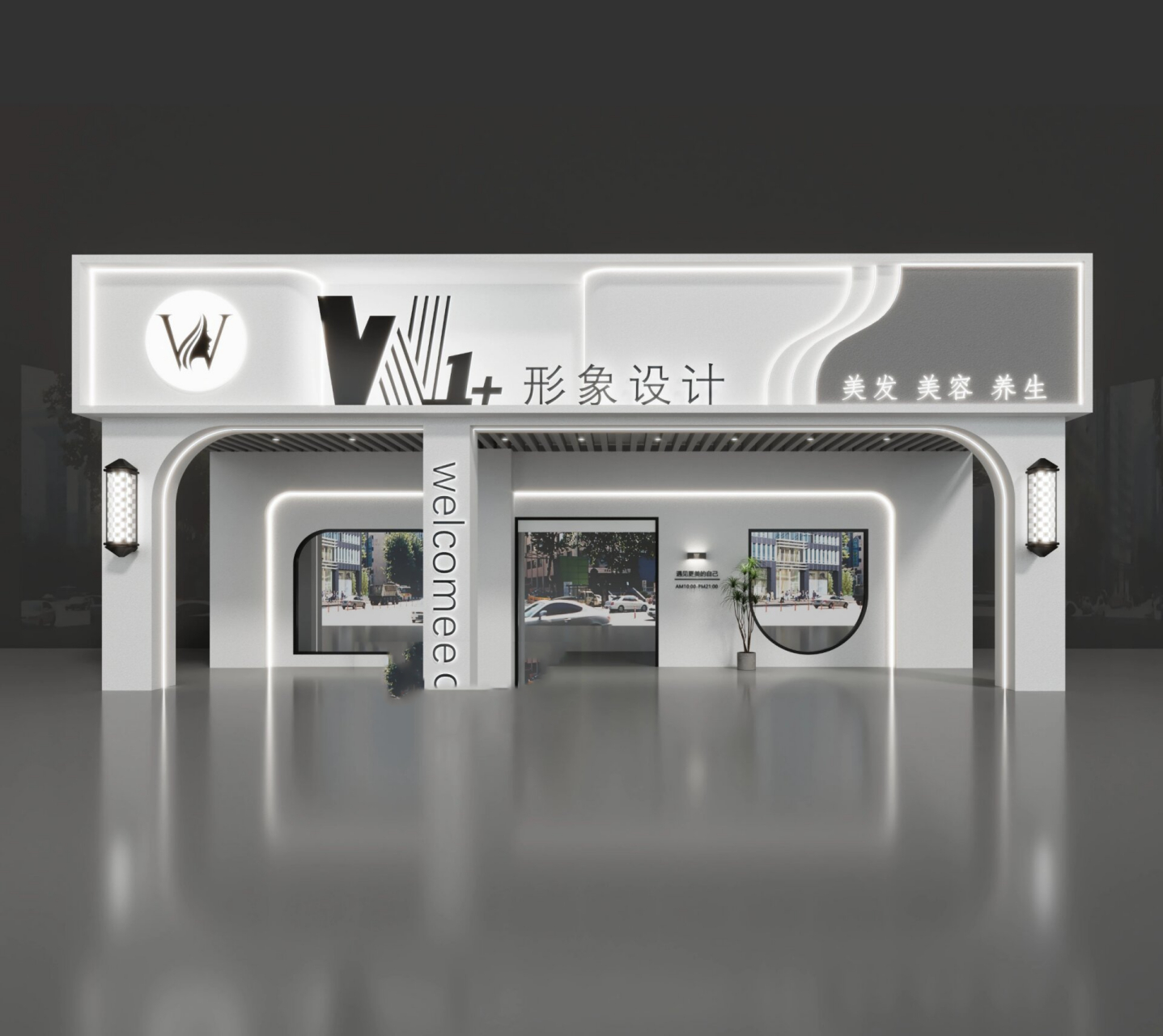 w1 美发理发店-门头设计 美发店设计案例071-项目信息