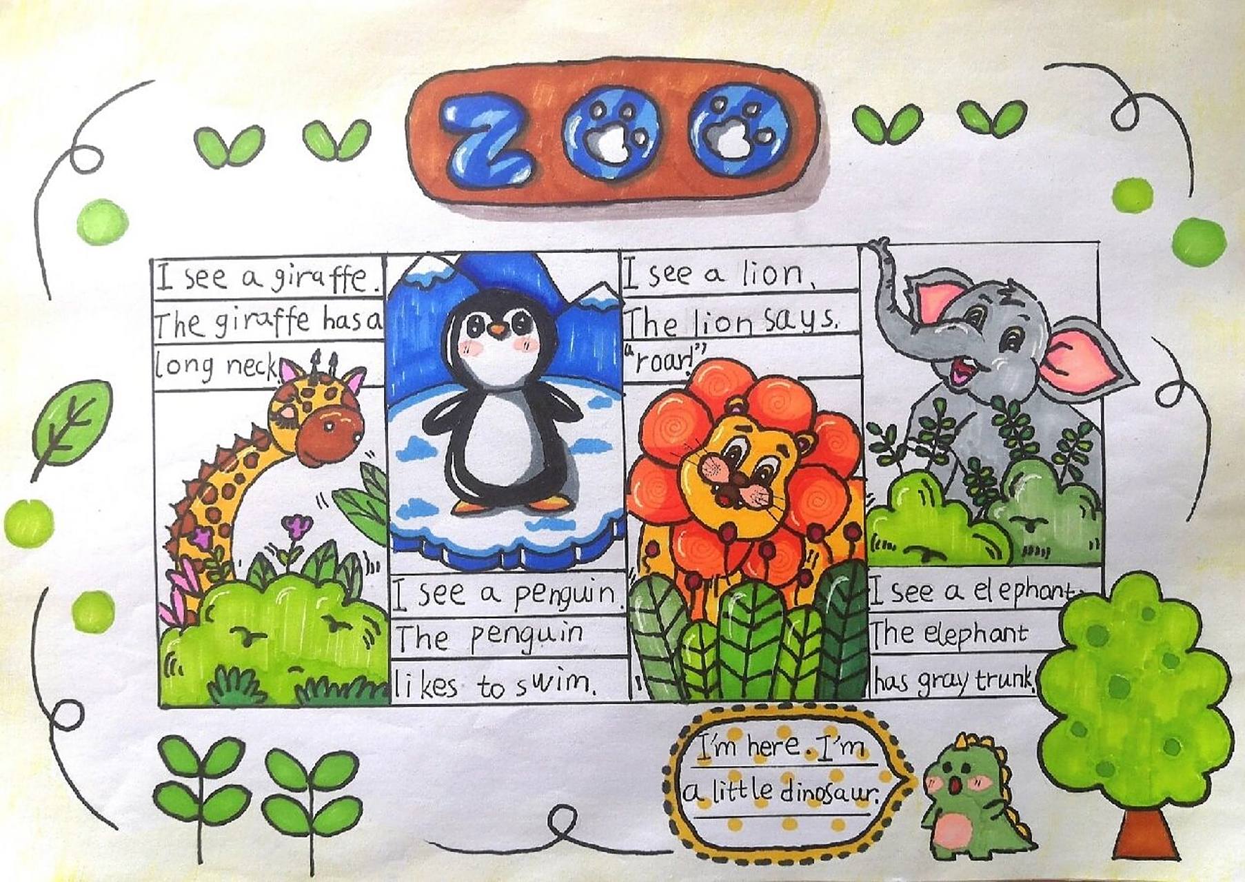 小学动物园主题英语手抄报小报 暑假快结束了,才和儿子一起做完这张手