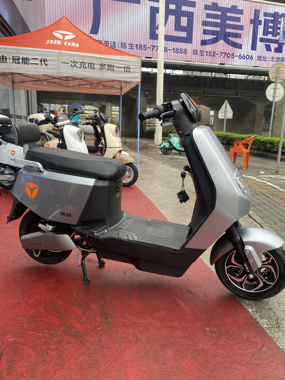 三千出头雅迪电动车怎么选,全网性价比最高 欧雷72v双碟刹雅迪新国标