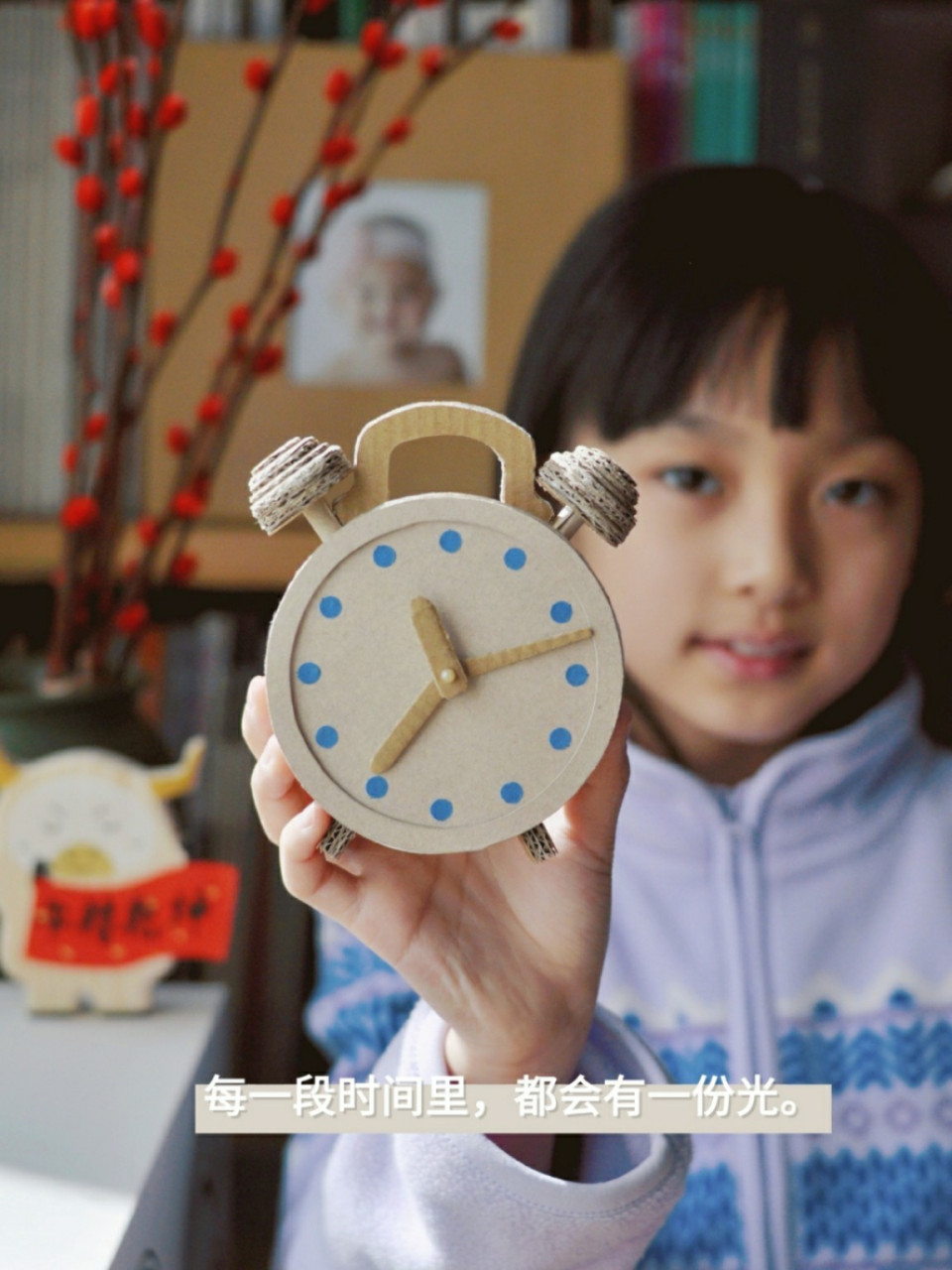 时光啊时光|手工钟表 舍不得交老师的作业 小学生的假期作业,却实在舍