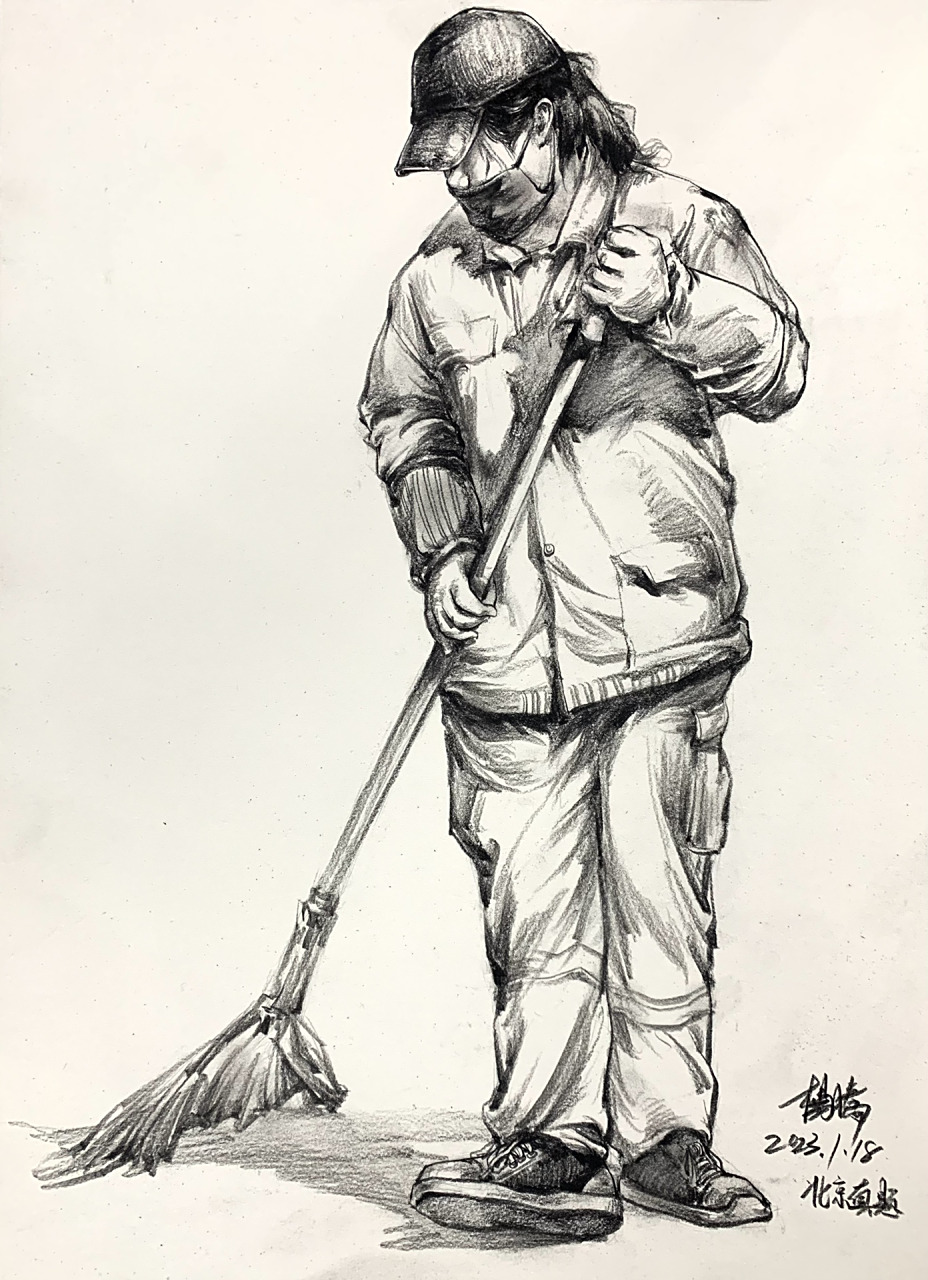 人物速写 扫地环卫工人 场景速写单人素材 北京联考真题示范:动态难度