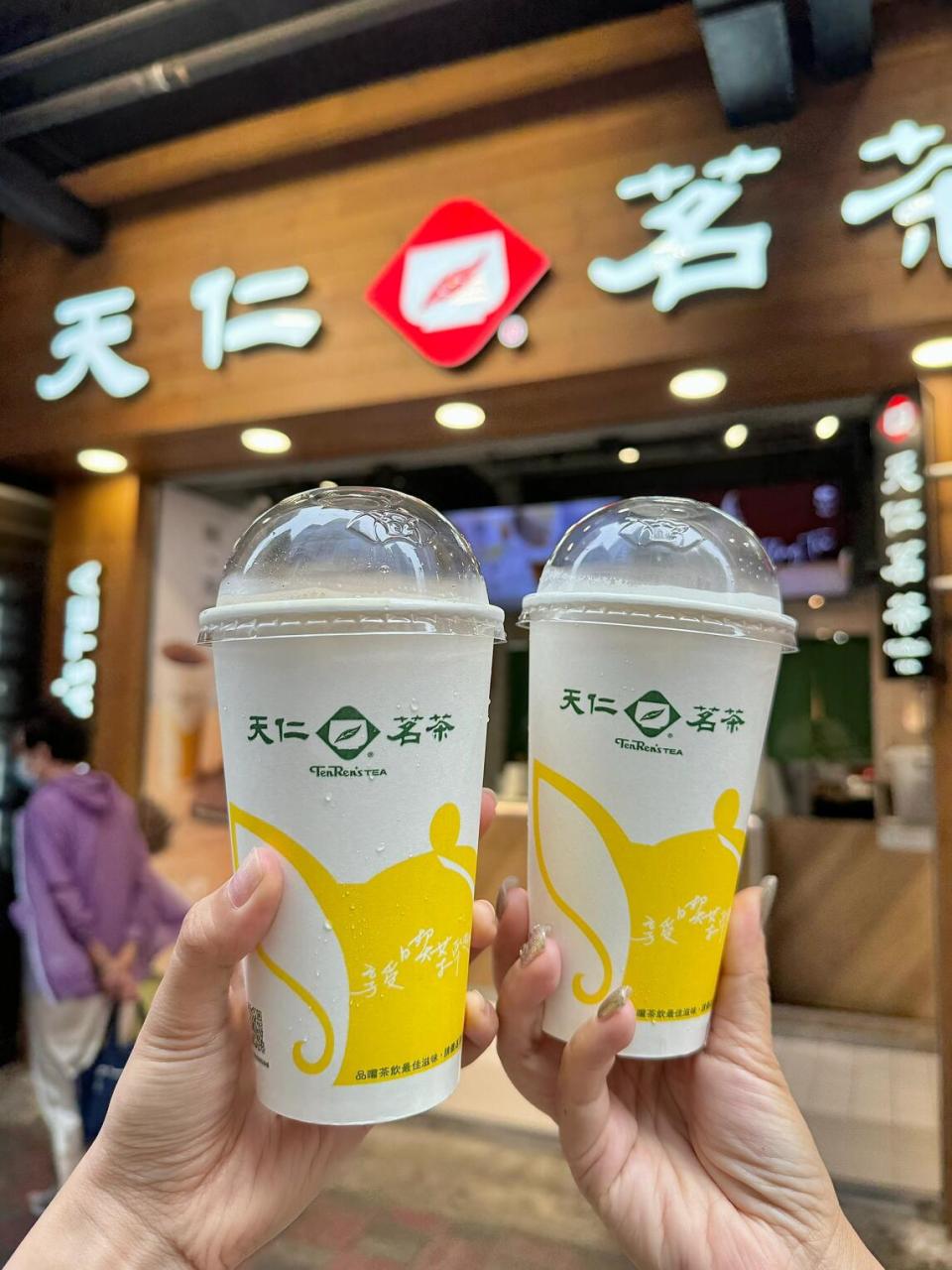 天仁茗茶应该都喝过了吧!