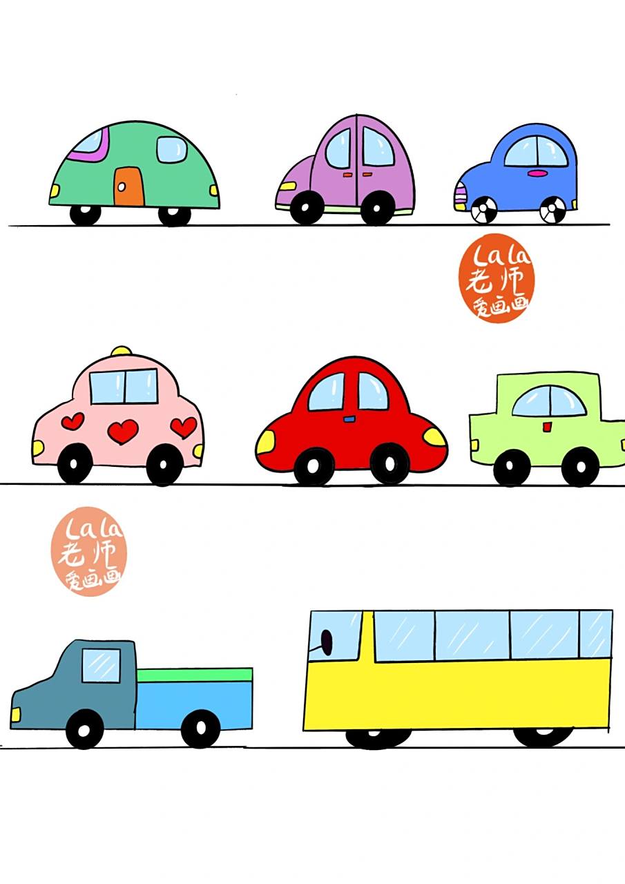 小汽车简笔画 小汽车简笔画儿童画08