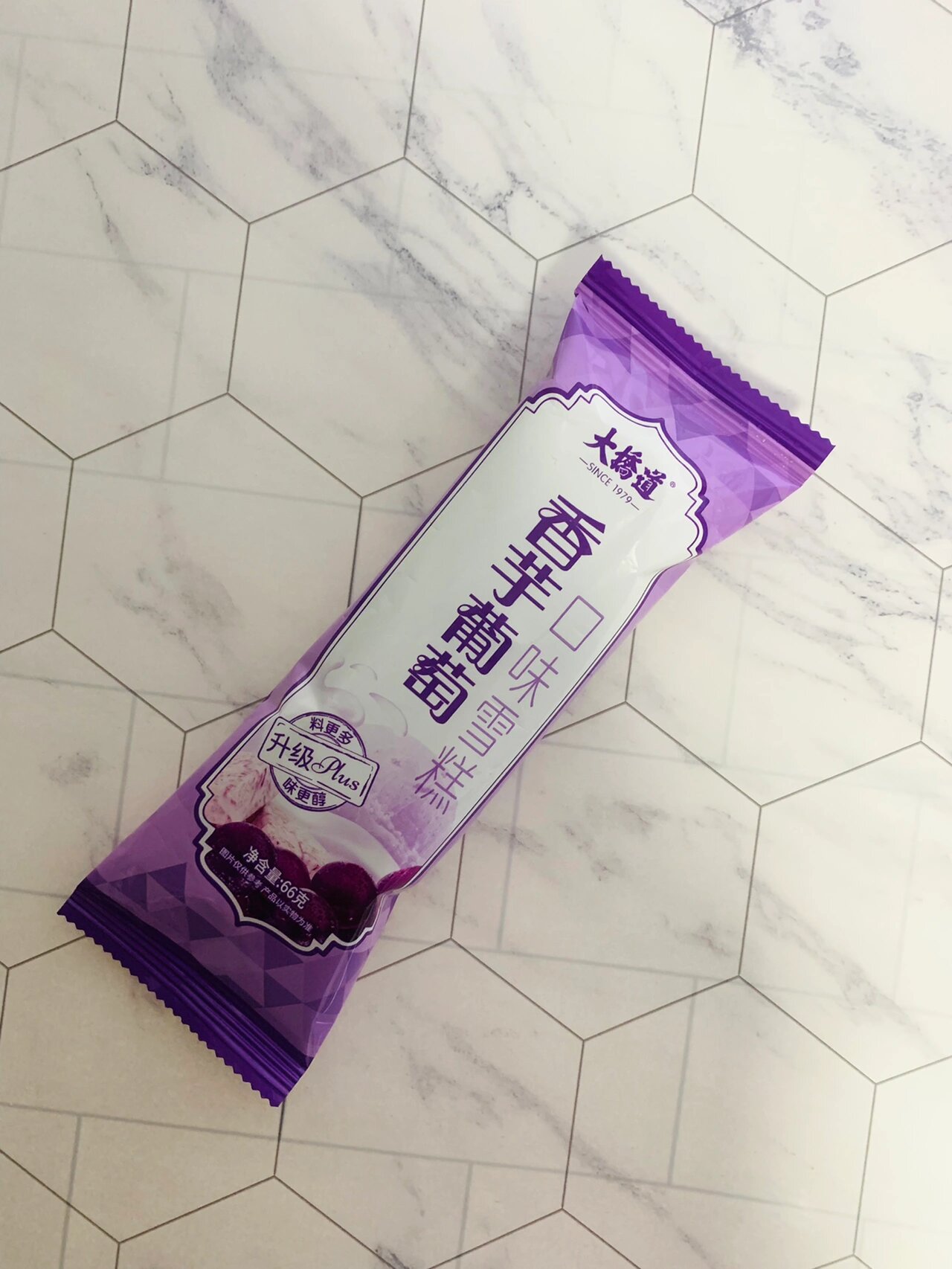 雪糕口味推荐|香芋葡萄