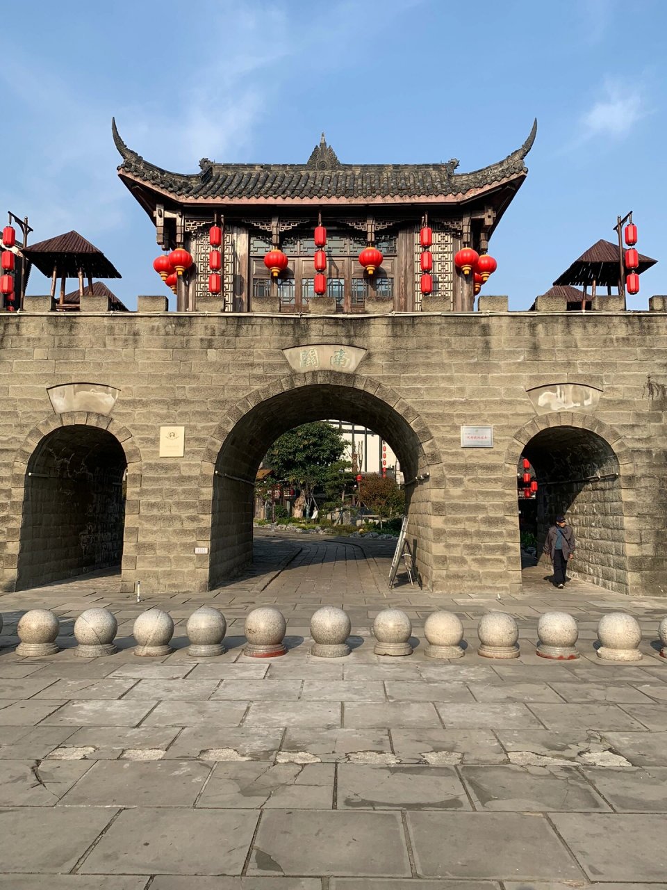 四川古镇170:隆昌-石牌坊(南关,北关) 隆昌石牌坊,现存清代时期的石刻