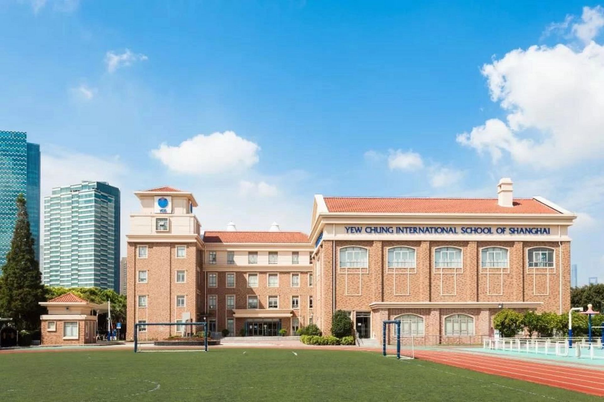93第1名02上海哈罗国际学校 上海哈罗国际学校非常新,于2016年才