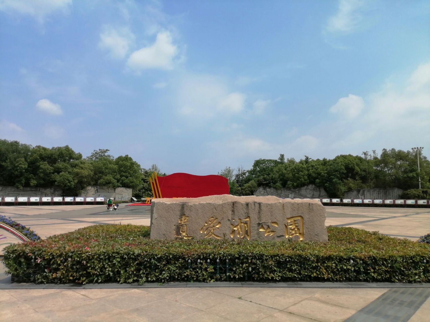 打卡黄州遗爱湖公园 遗爱湖公园是真的很值得一去!