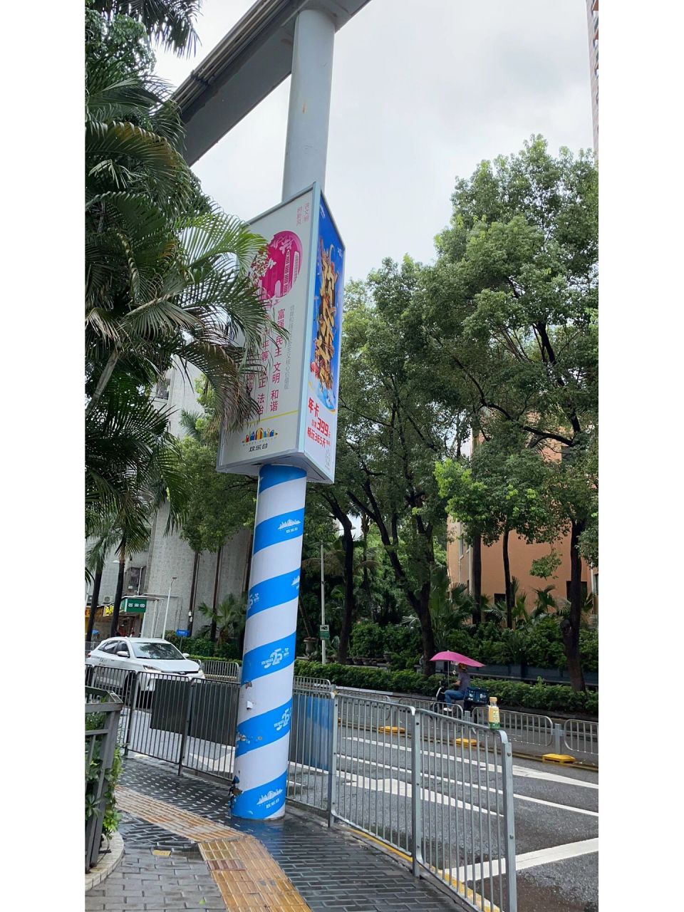 深圳欢乐谷门票80元一张 深圳欢乐谷门票一张80元, 今天订了两张带