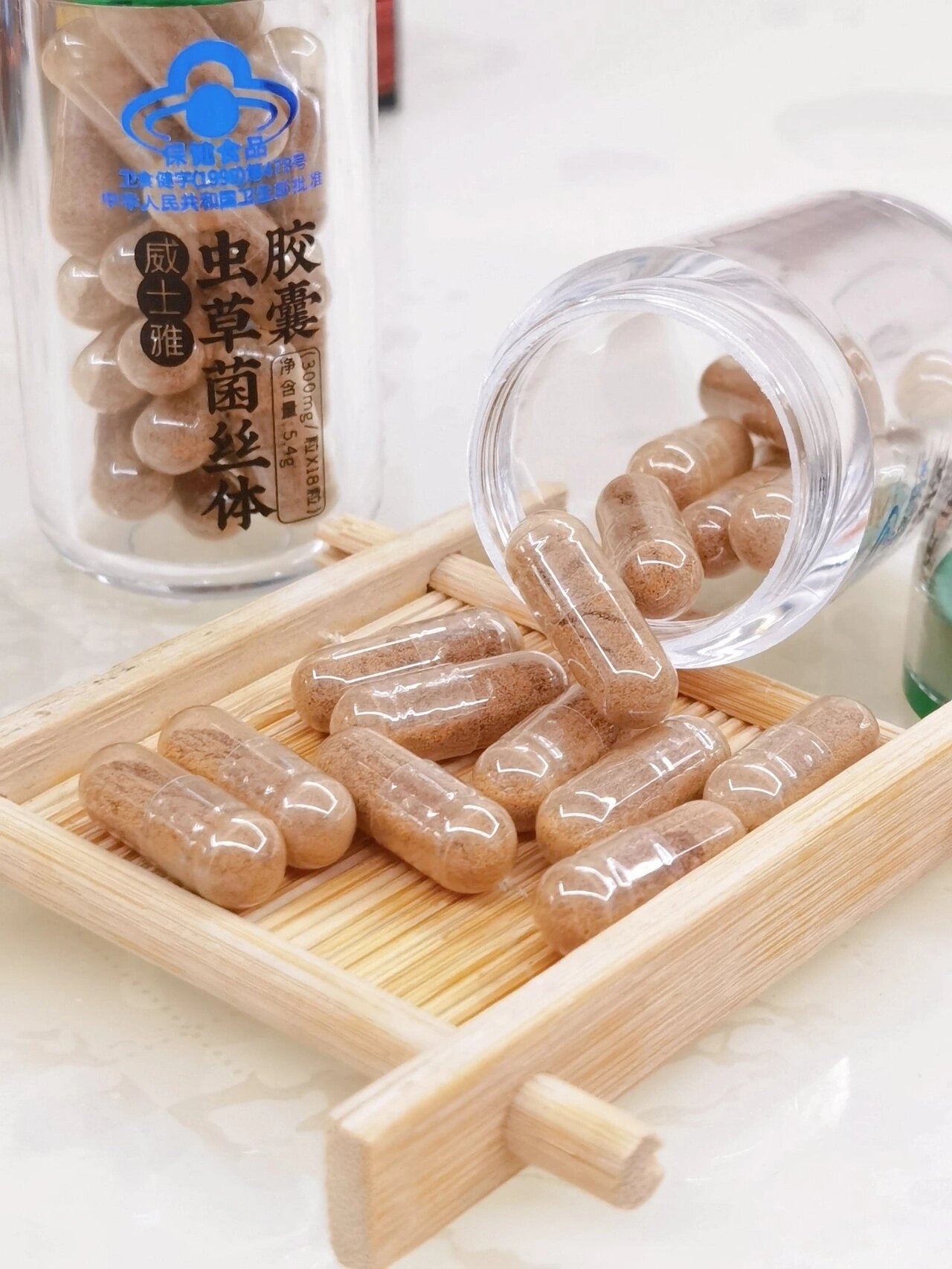 我给妈妈选择了庄民威士雅虫草胶囊礼盒,礼盒包装就高端大气上