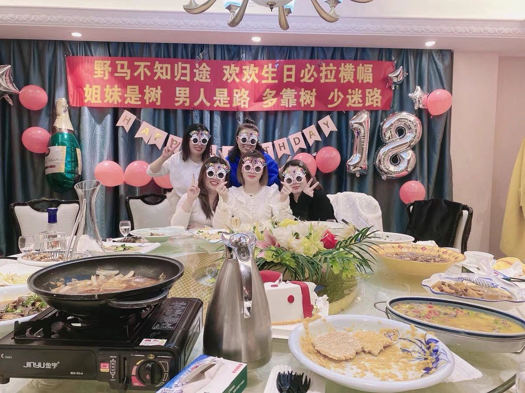 生日气氛组必备横幅 生日给闺蜜一个小惊喜,闺蜜感动的要命