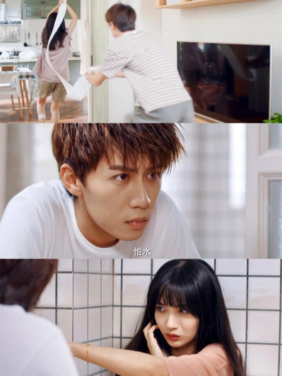 2022年还在遗憾这部剧没有大火,很久没有看到任宥纶,葛鑫怡的身影 ..