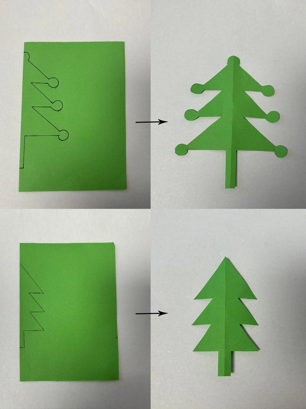 圣诞树90剪纸图文教程