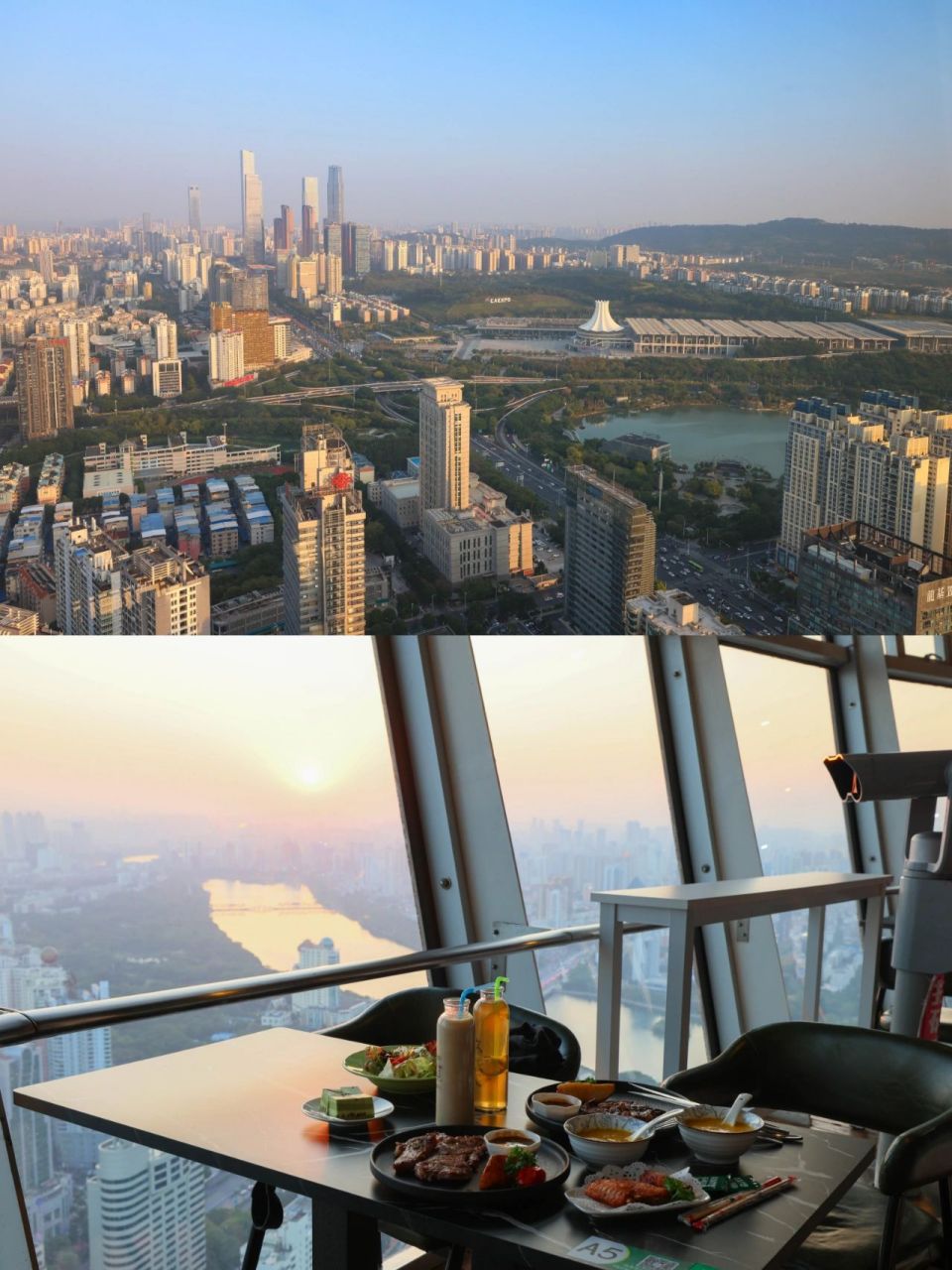 台95地王云顶观光 95作为一个南宁人,应该没有人不知道地王大厦