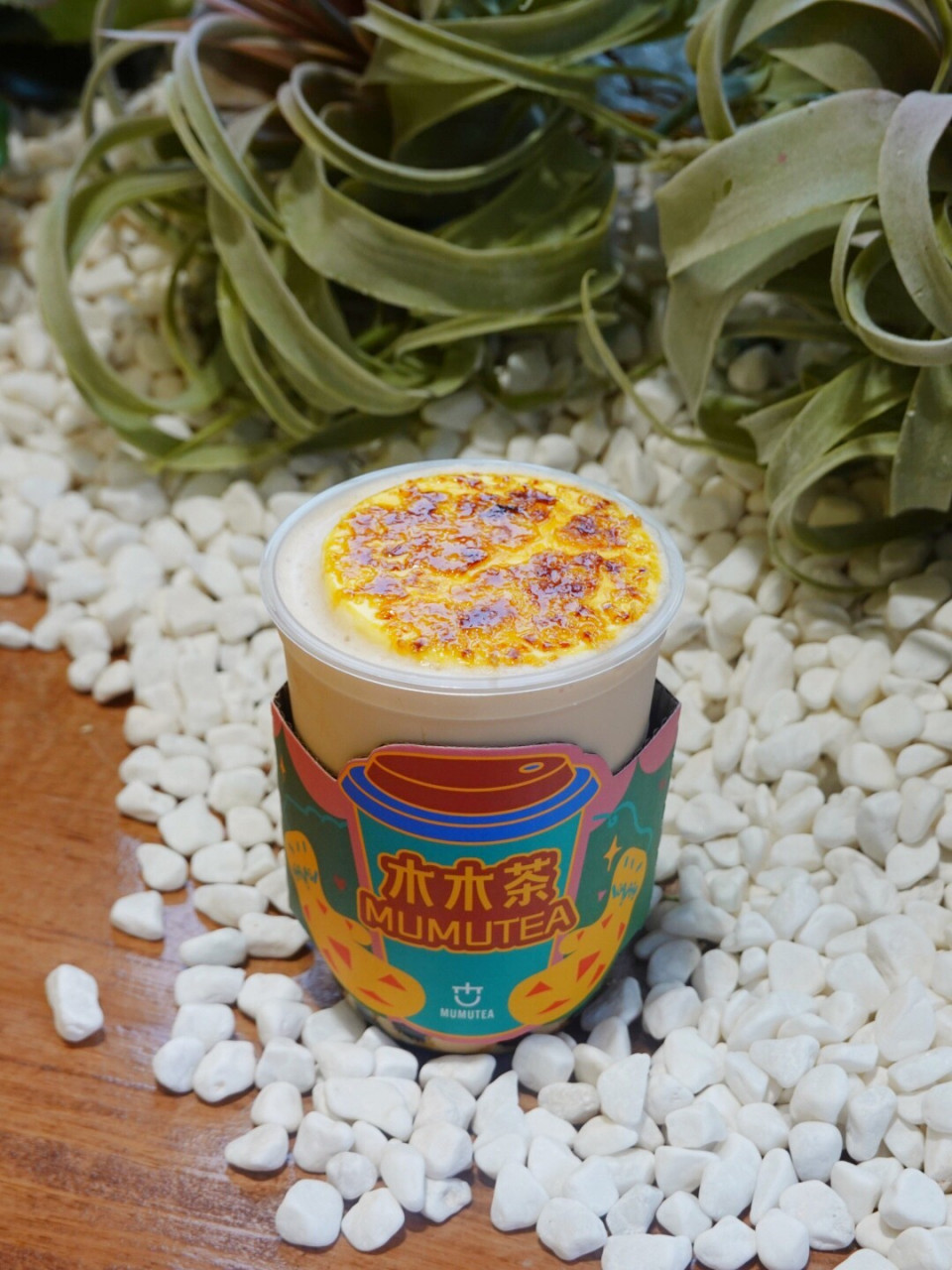 南京新晋人气网红奶茶店04布丁奶茶超绝 新晋人气王,mumutea木木茶