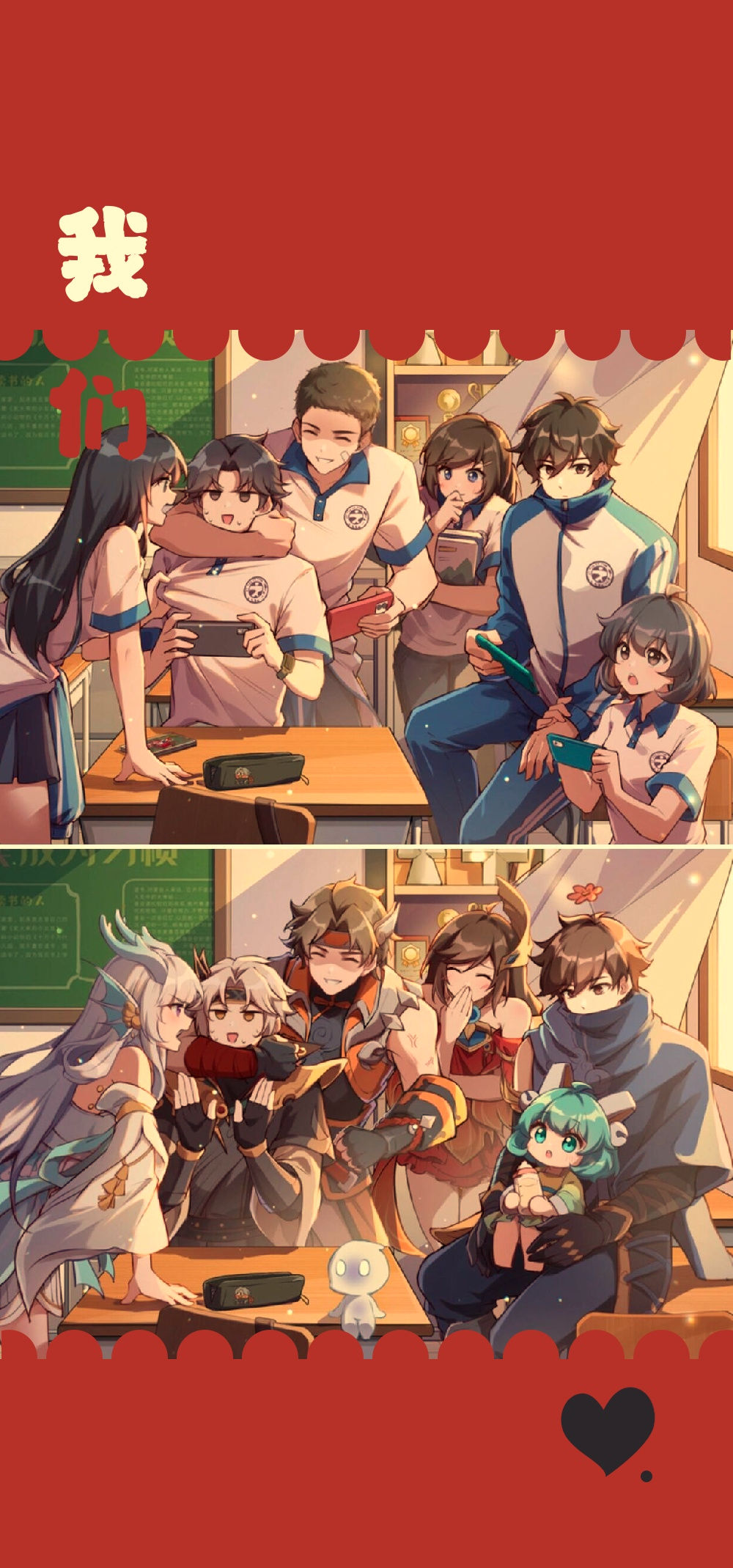 孙策x小乔
