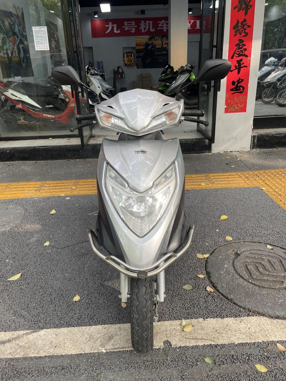 19年本田迪奥u 电喷125,原版原漆