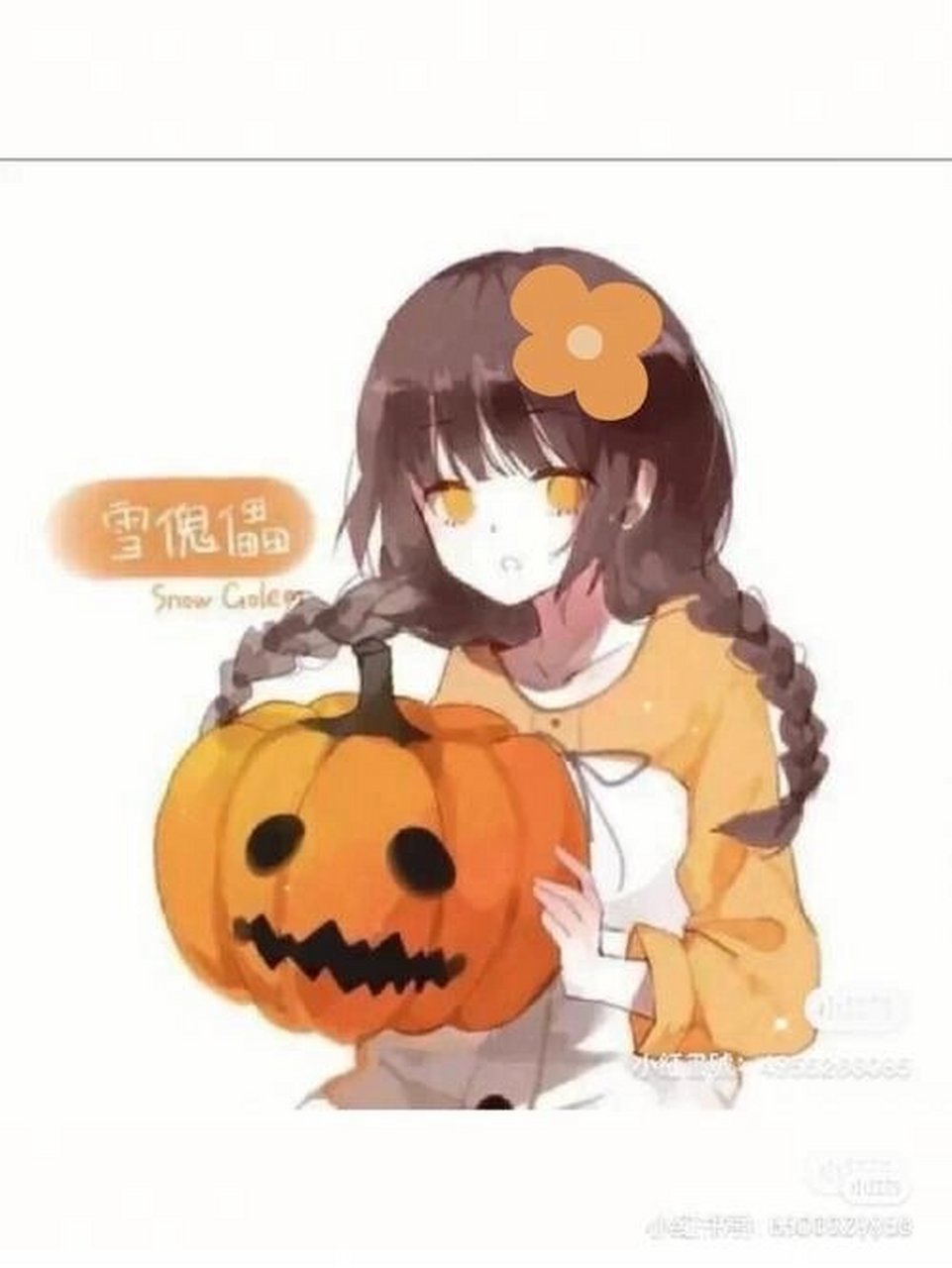 我的世界怪物娘化