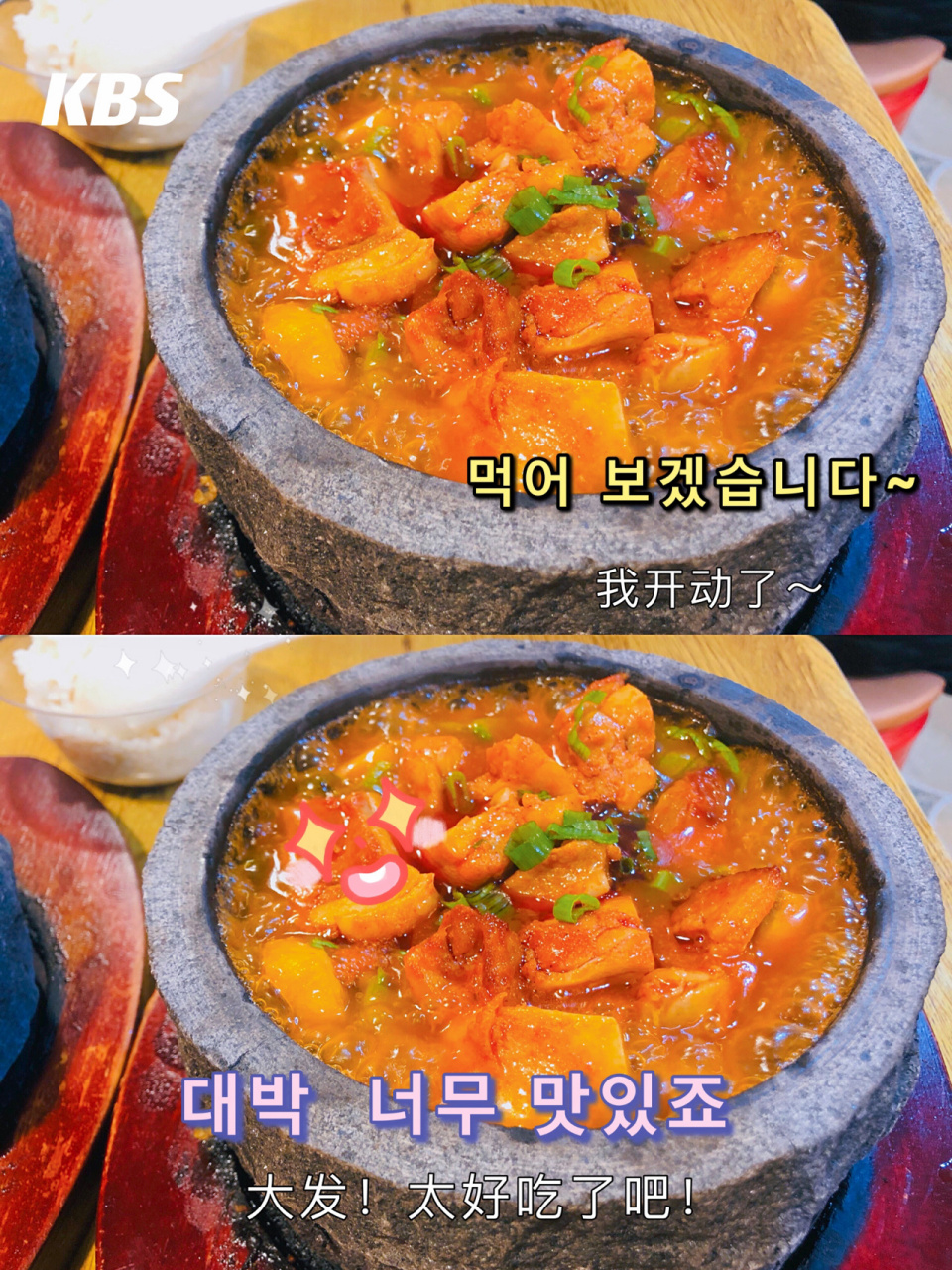 6015这家宝藏店铺是位于新乡大学城 8715滋味泡泡鸡7815