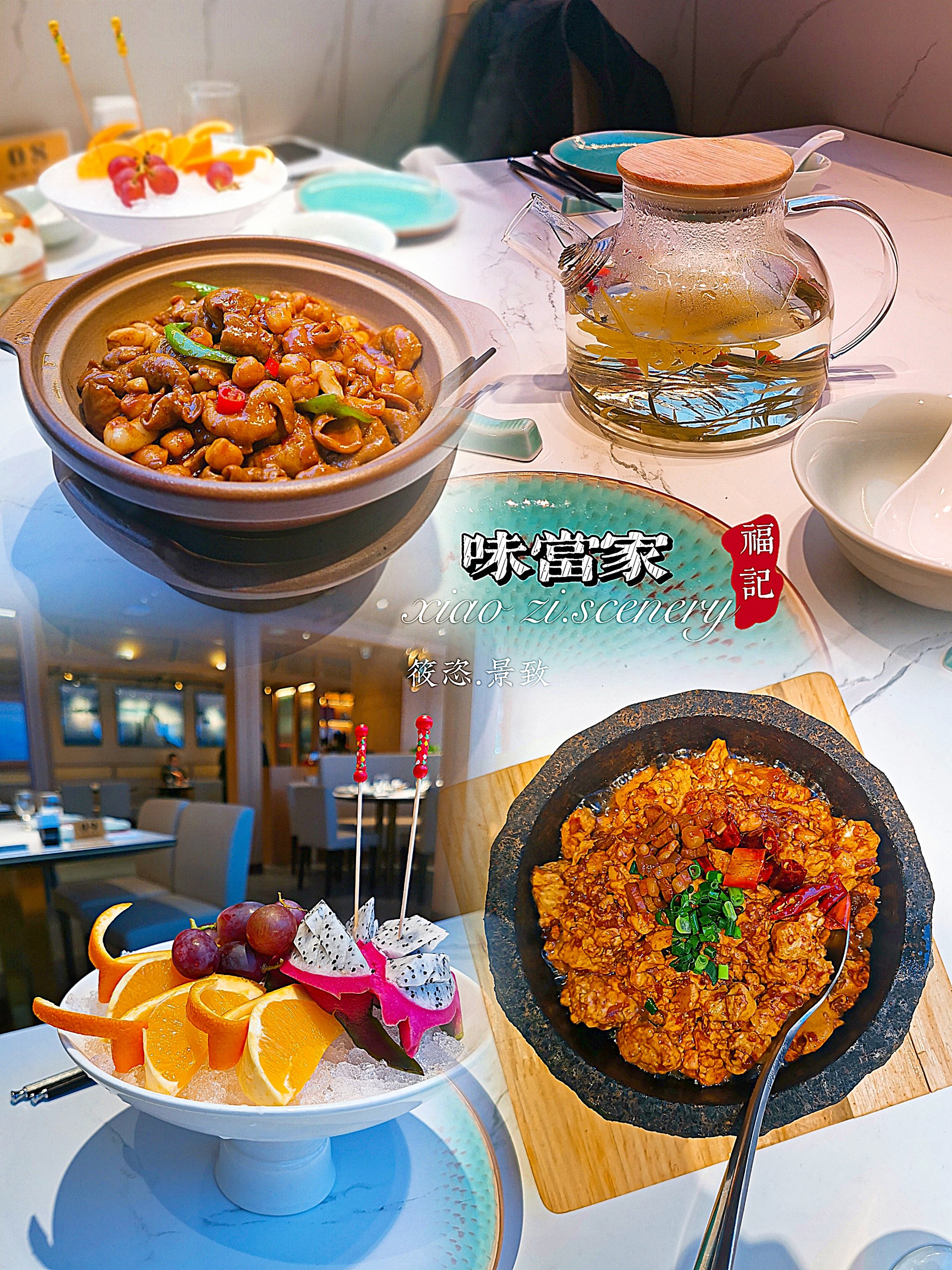 哈尔滨|好吃不贵的东北菜馆,以味当家-大众点评