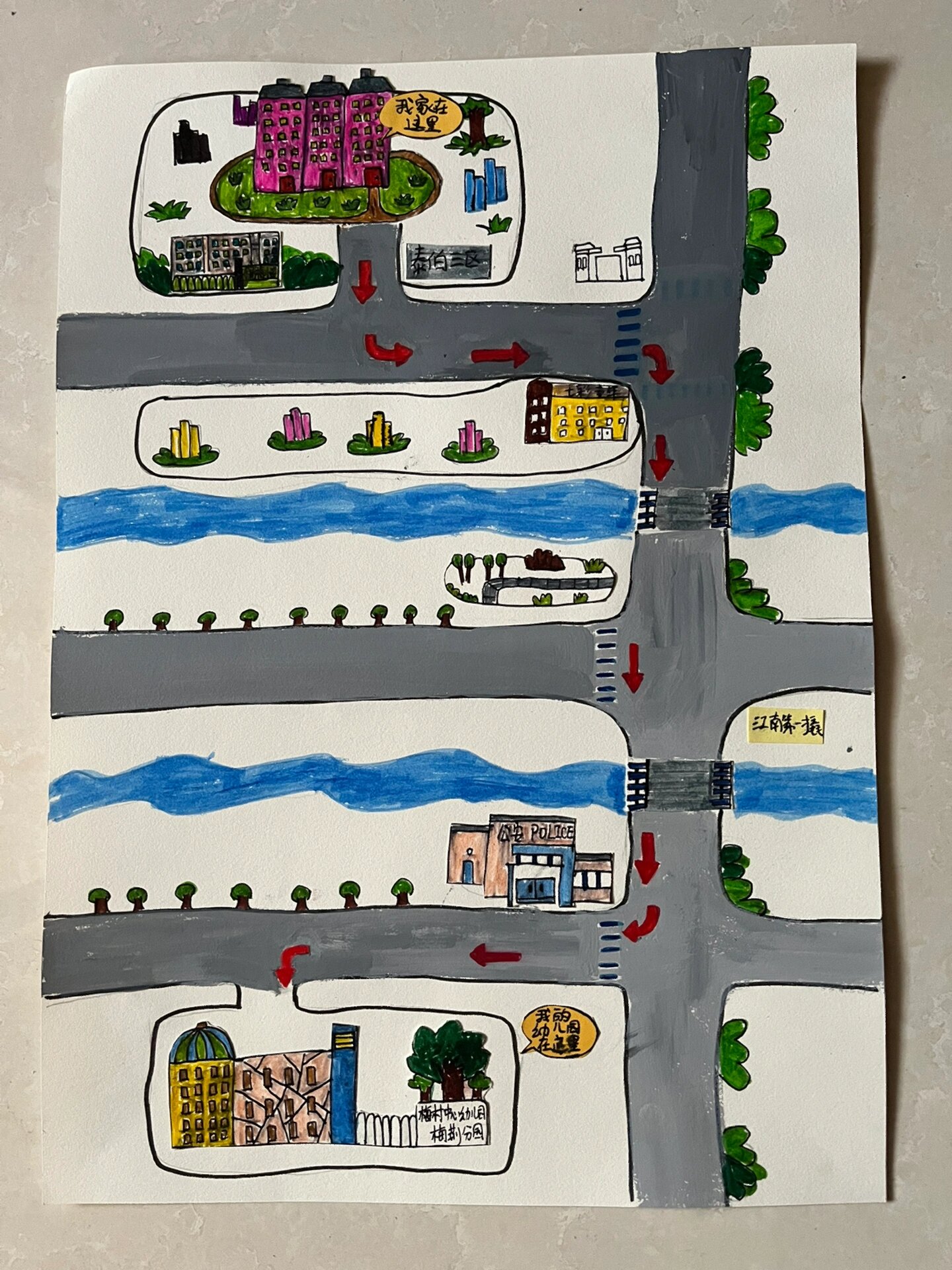 家到幼儿园的路线图