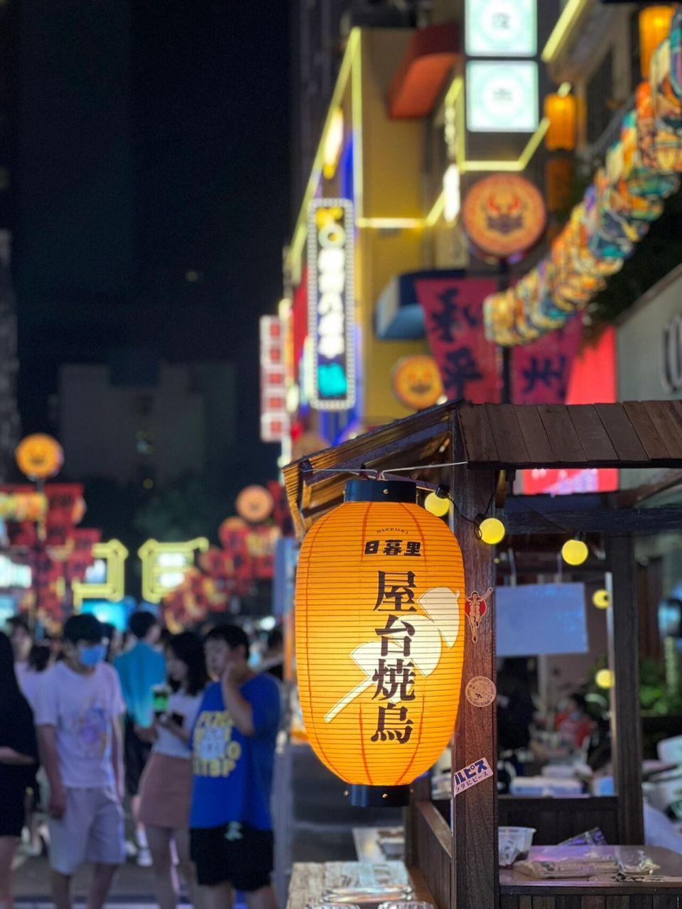 郴州终于又多了一条小吃街啦～09 若大的郴州却只有两条美食街,实在