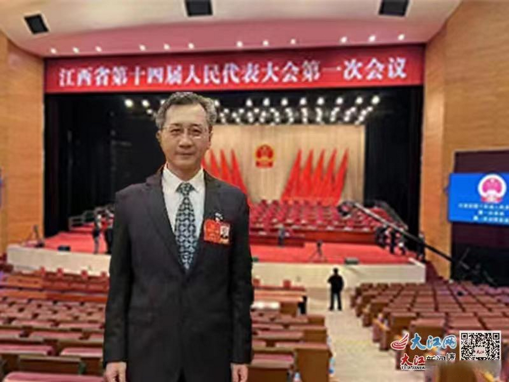 【南丰县县长张沥泉:聚力民生实事 打造人民满意的"五型"政府】根据