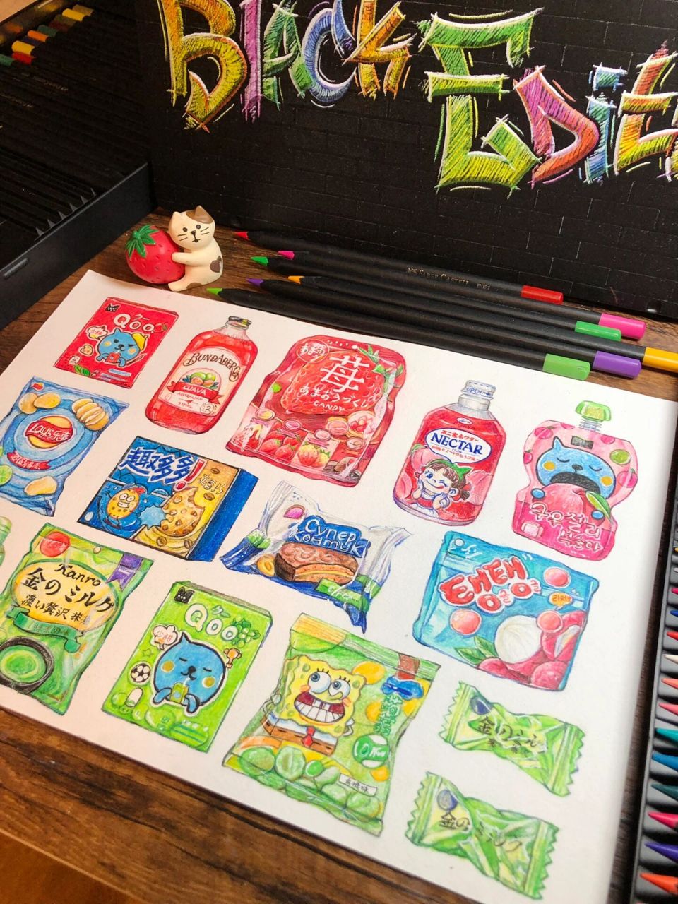 彩铅手绘|零食包装78159798 7815彩铅手绘|零食包装系列