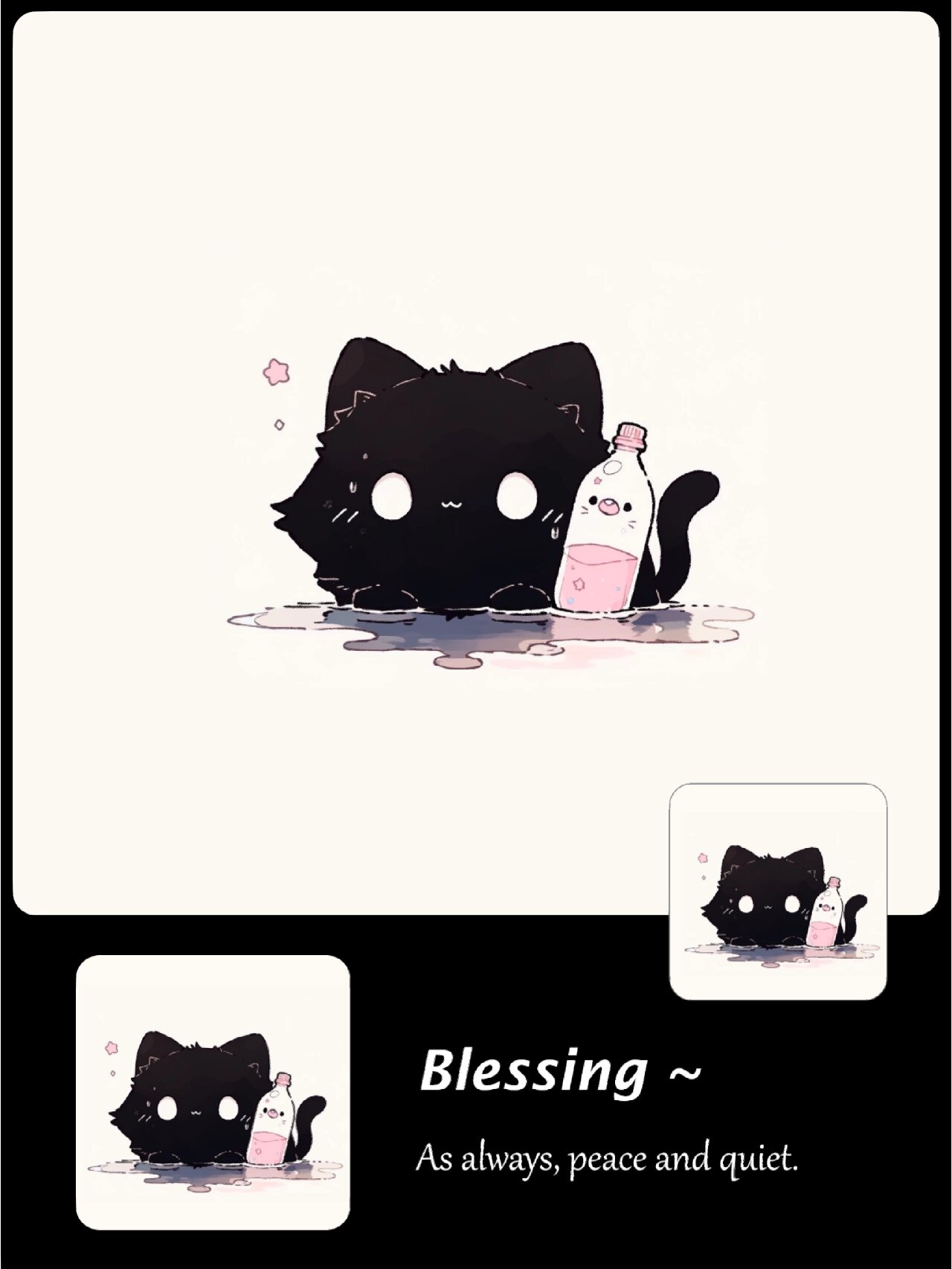 小黑坨坨喵^･ｪ･^