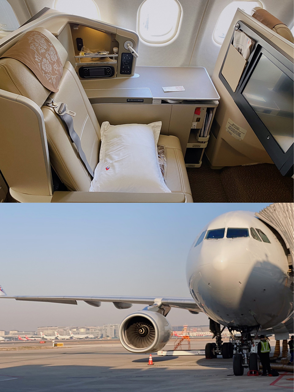 东航公务舱 | 东航空客330公务舱初体验 - 09航班信息 中国东方航空